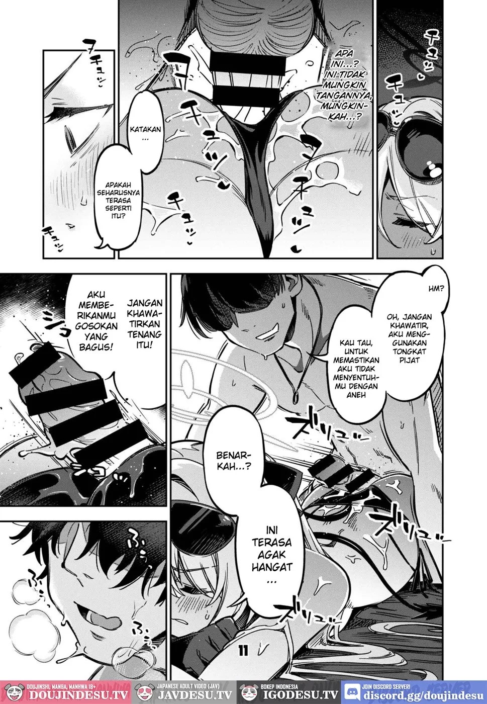 Sensei no Baka! Hentai! Mou Shiranai!!: Chapter chapter-1 - Page 11