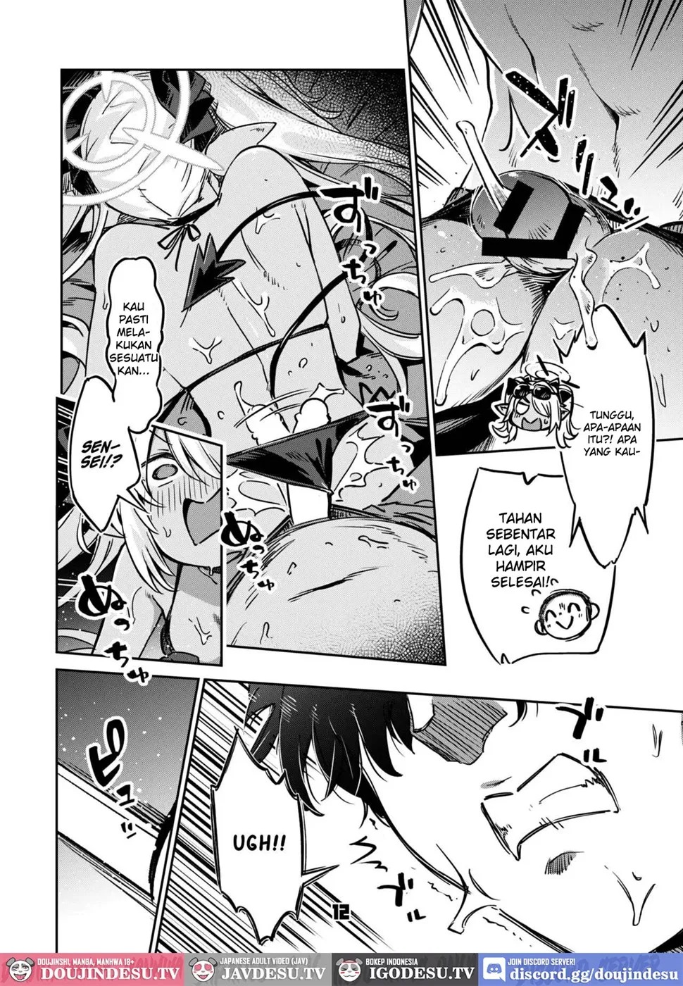 Sensei no Baka! Hentai! Mou Shiranai!!: Chapter chapter-1 - Page 12