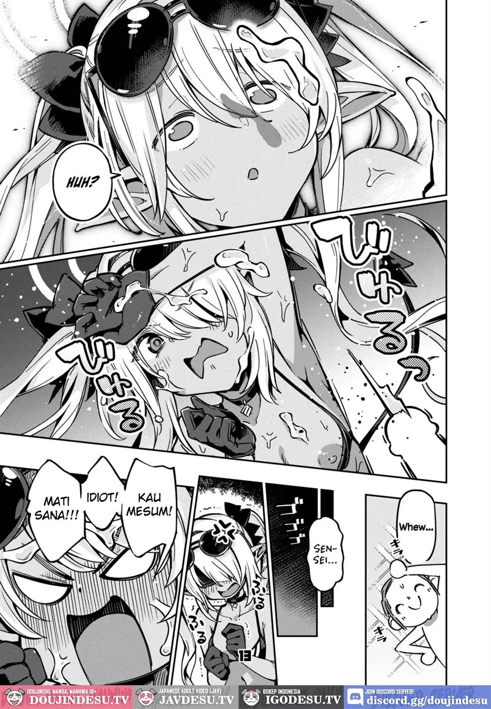 Sensei no Baka! Hentai! Mou Shiranai!!: Chapter chapter-1 - Page 13