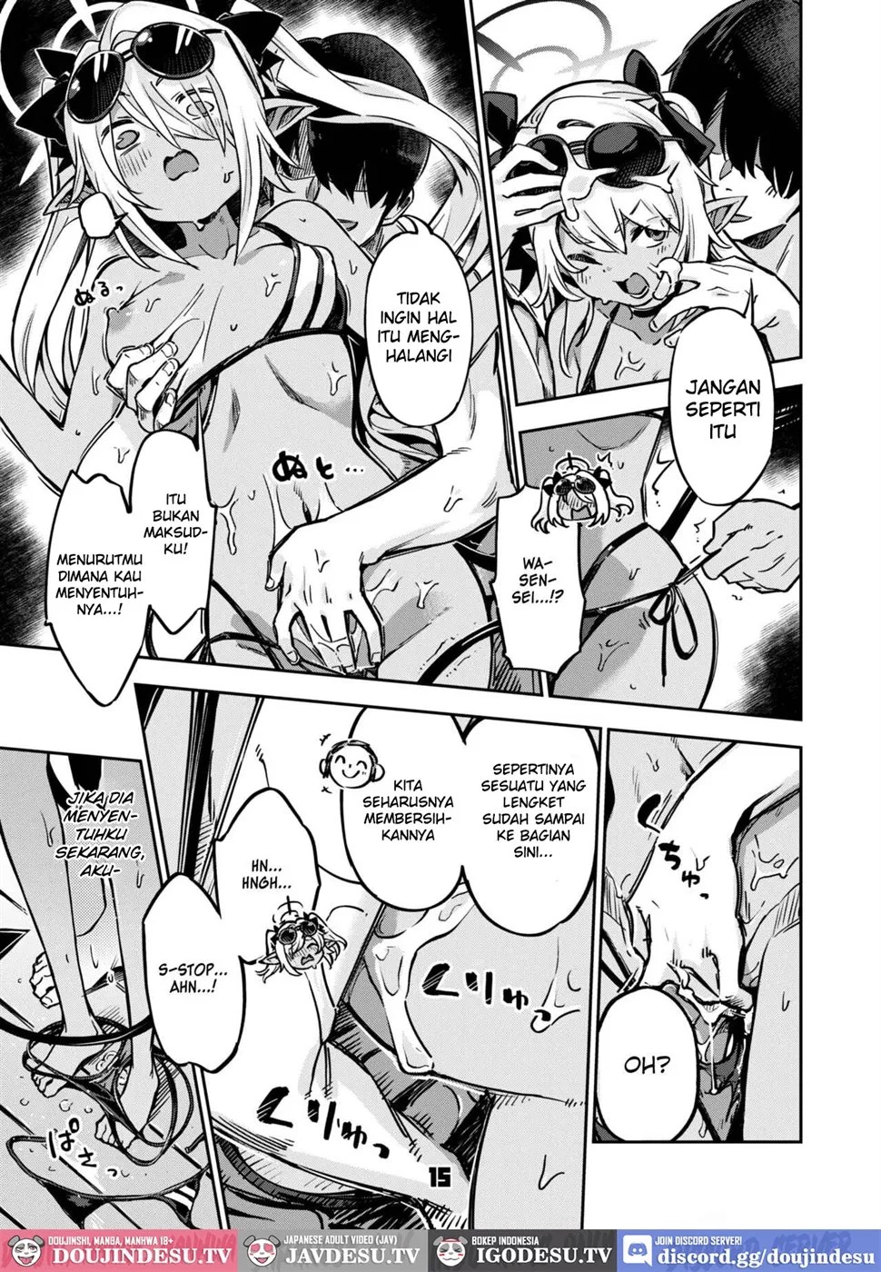 Sensei no Baka! Hentai! Mou Shiranai!!: Chapter chapter-1 - Page 15