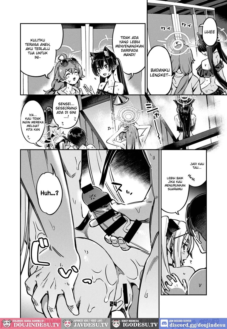 Sensei no Baka! Hentai! Mou Shiranai!!: Chapter chapter-1 - Page 25