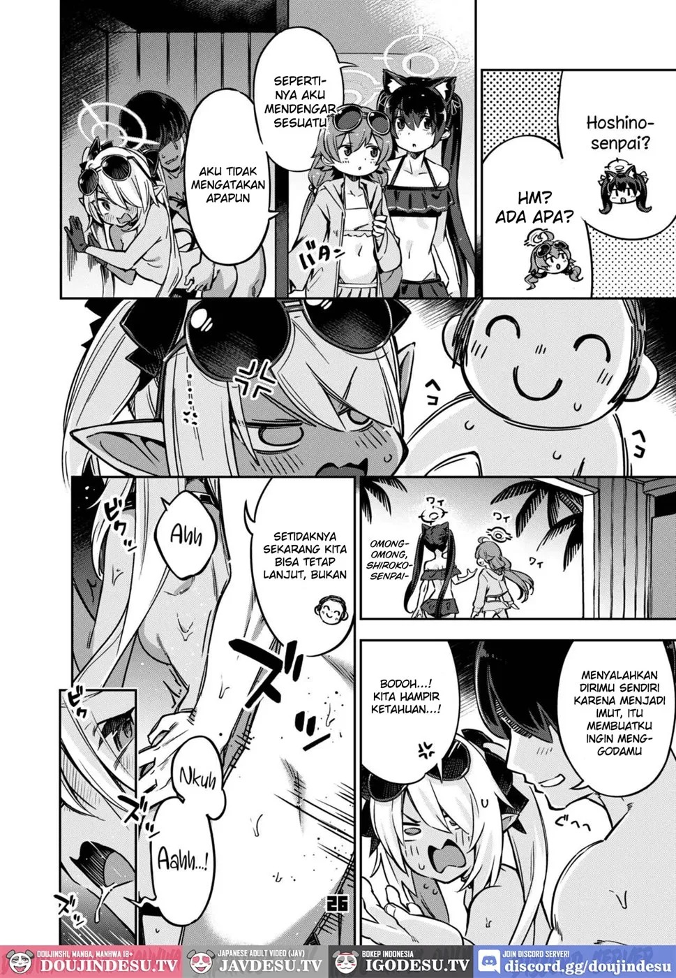 Sensei no Baka! Hentai! Mou Shiranai!!: Chapter chapter-1 - Page 27