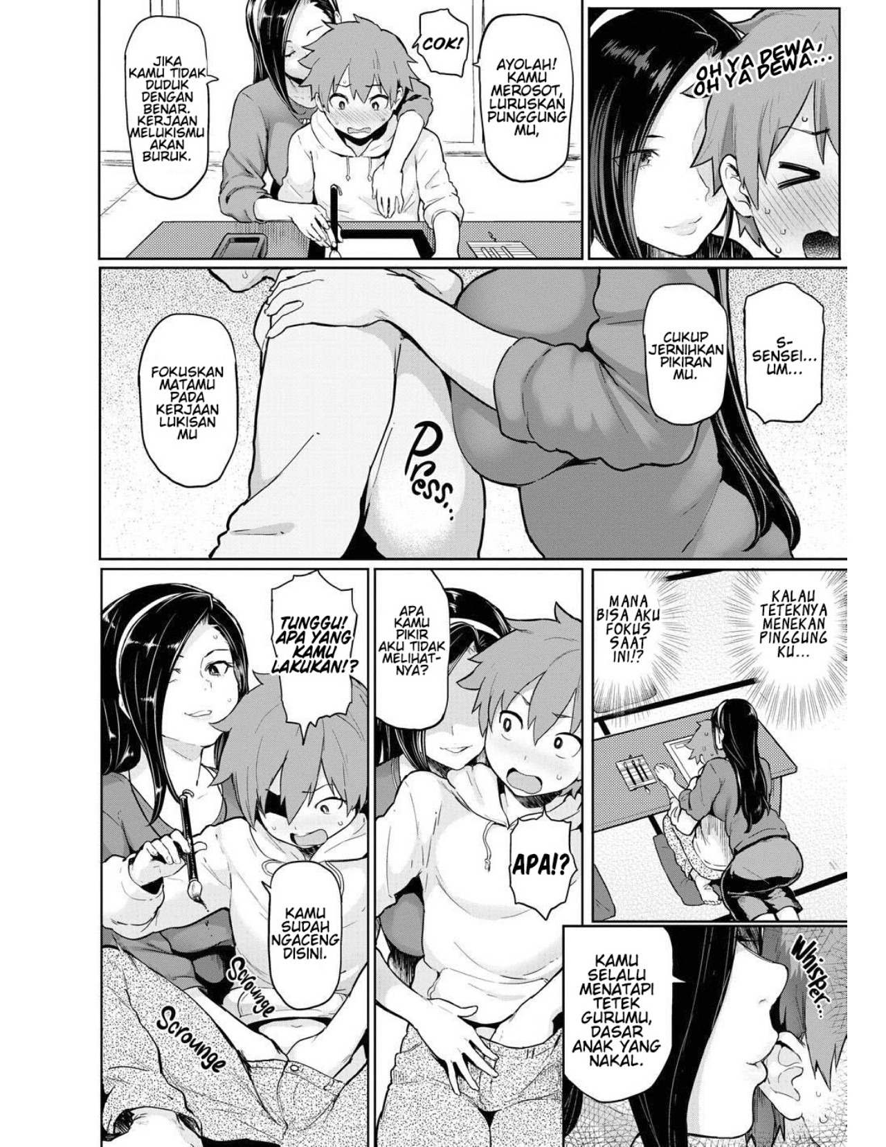 Sensei no Fukujuu Lesson: Chapter chapter-1 - Page 6