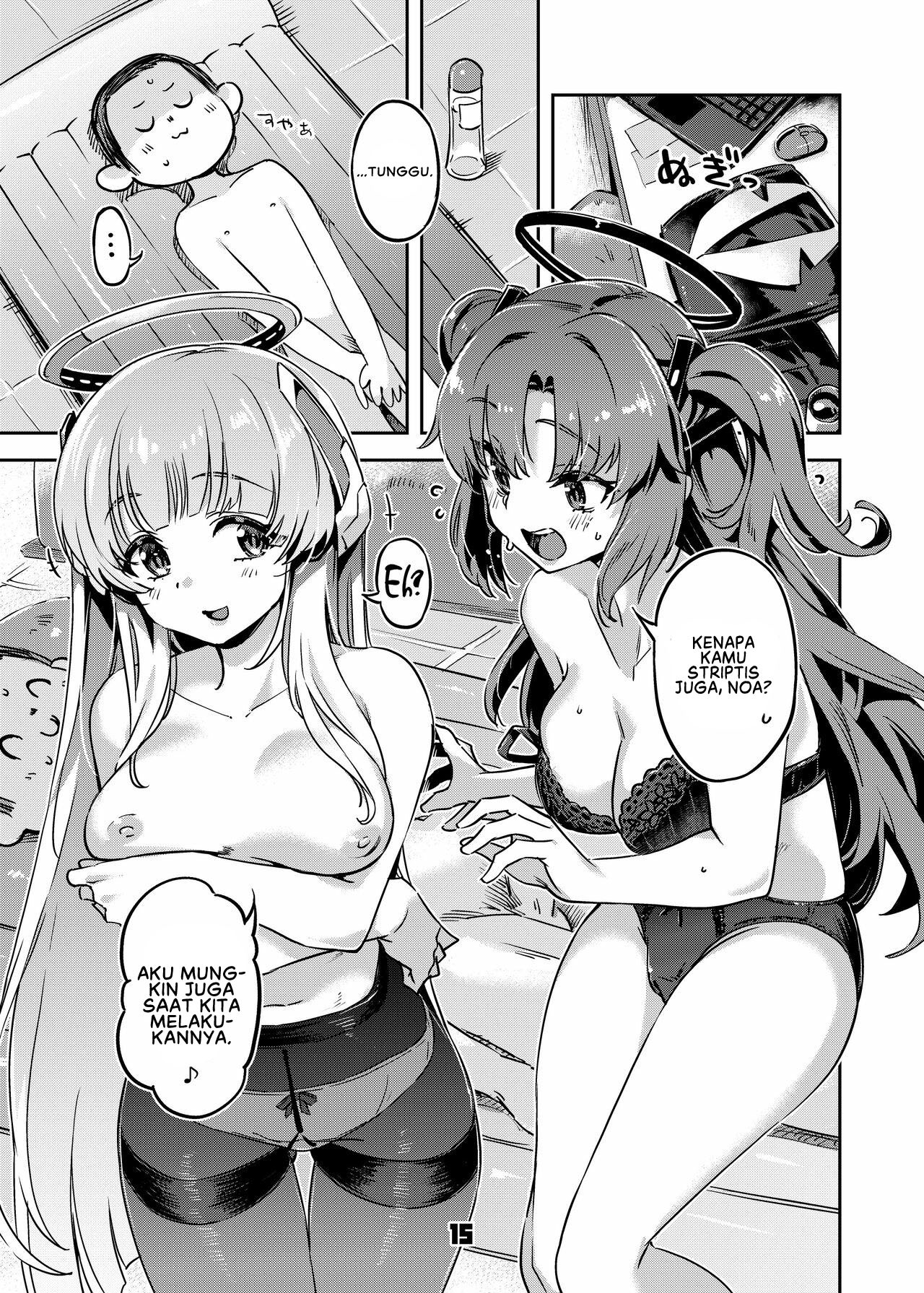 Sensei! Sakiccyo dake de Iin desu ka: Chapter chapter-1 - Page 16