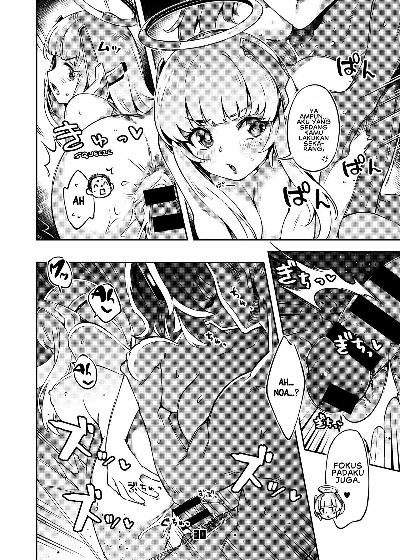 Sensei! Sakiccyo dake de Iin desu ka: Chapter chapter-1 - Page 31