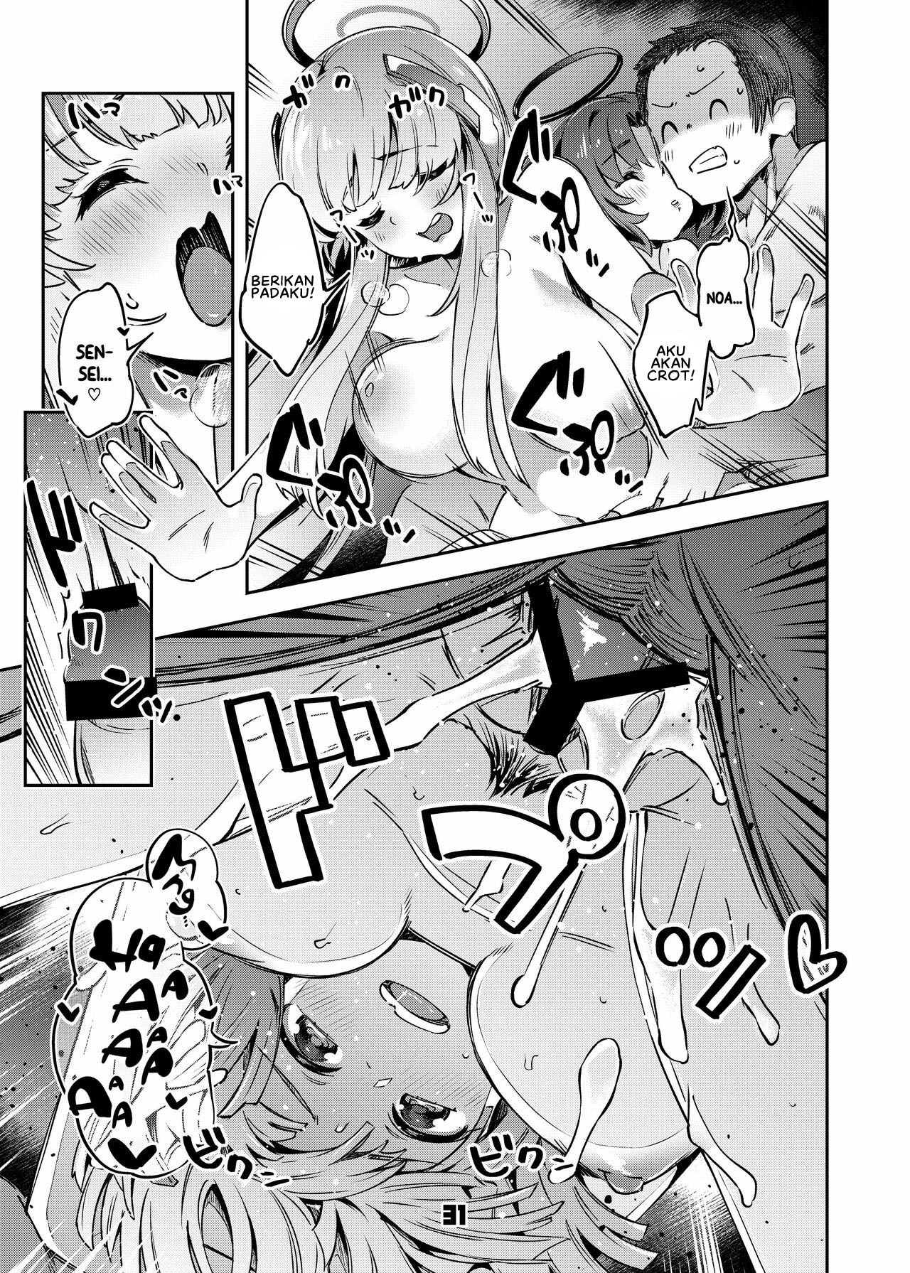 Sensei! Sakiccyo dake de Iin desu ka: Chapter chapter-1 - Page 32