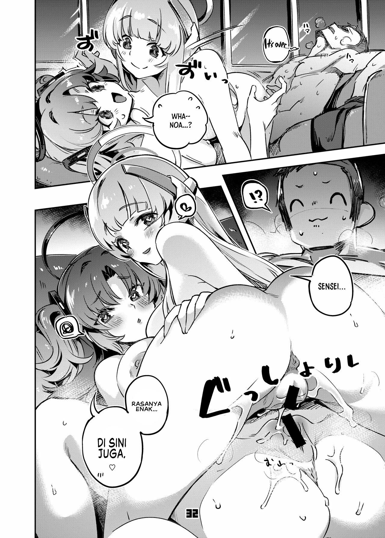 Sensei! Sakiccyo dake de Iin desu ka: Chapter chapter-1 - Page 33