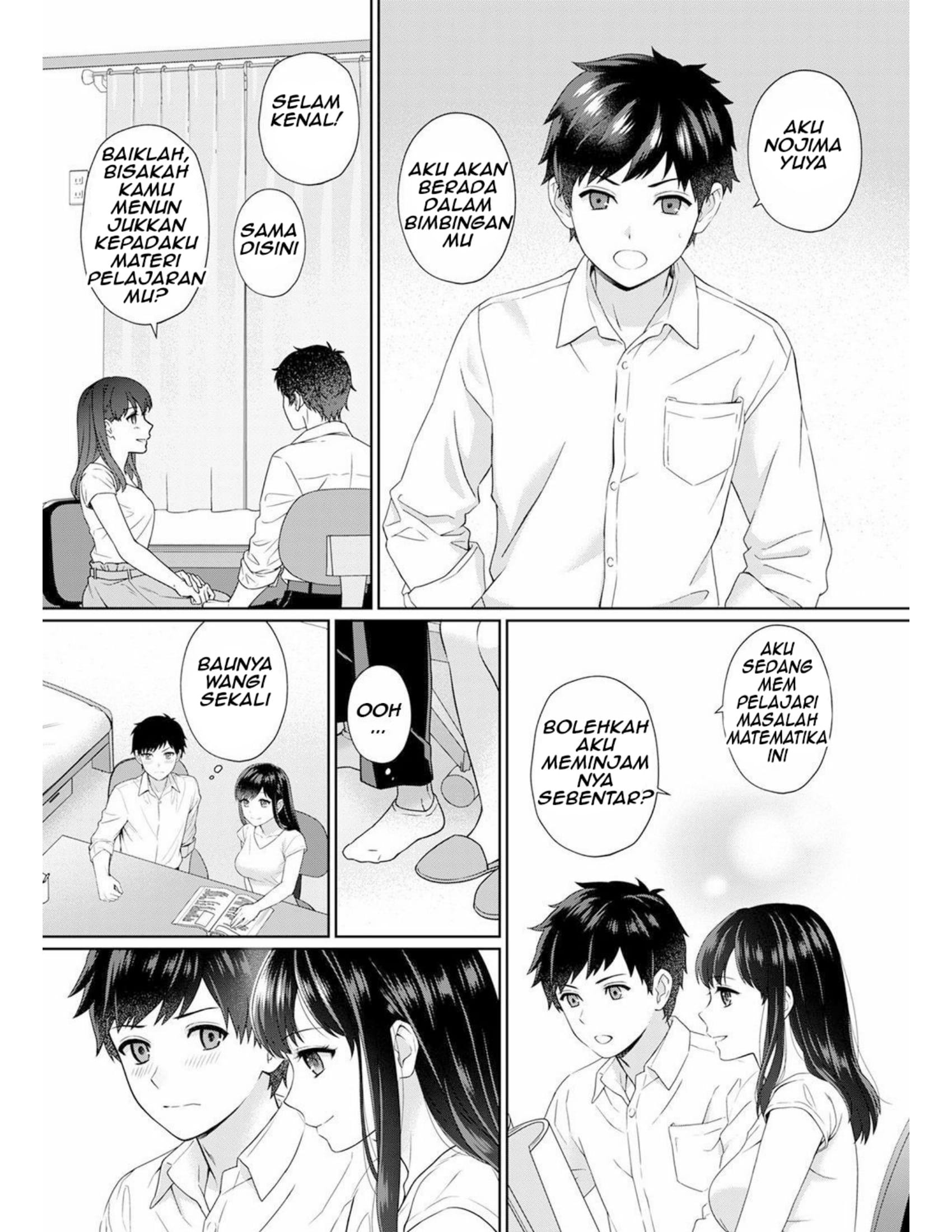 Sensei to Boku: Chapter chapter-1 - Page 5