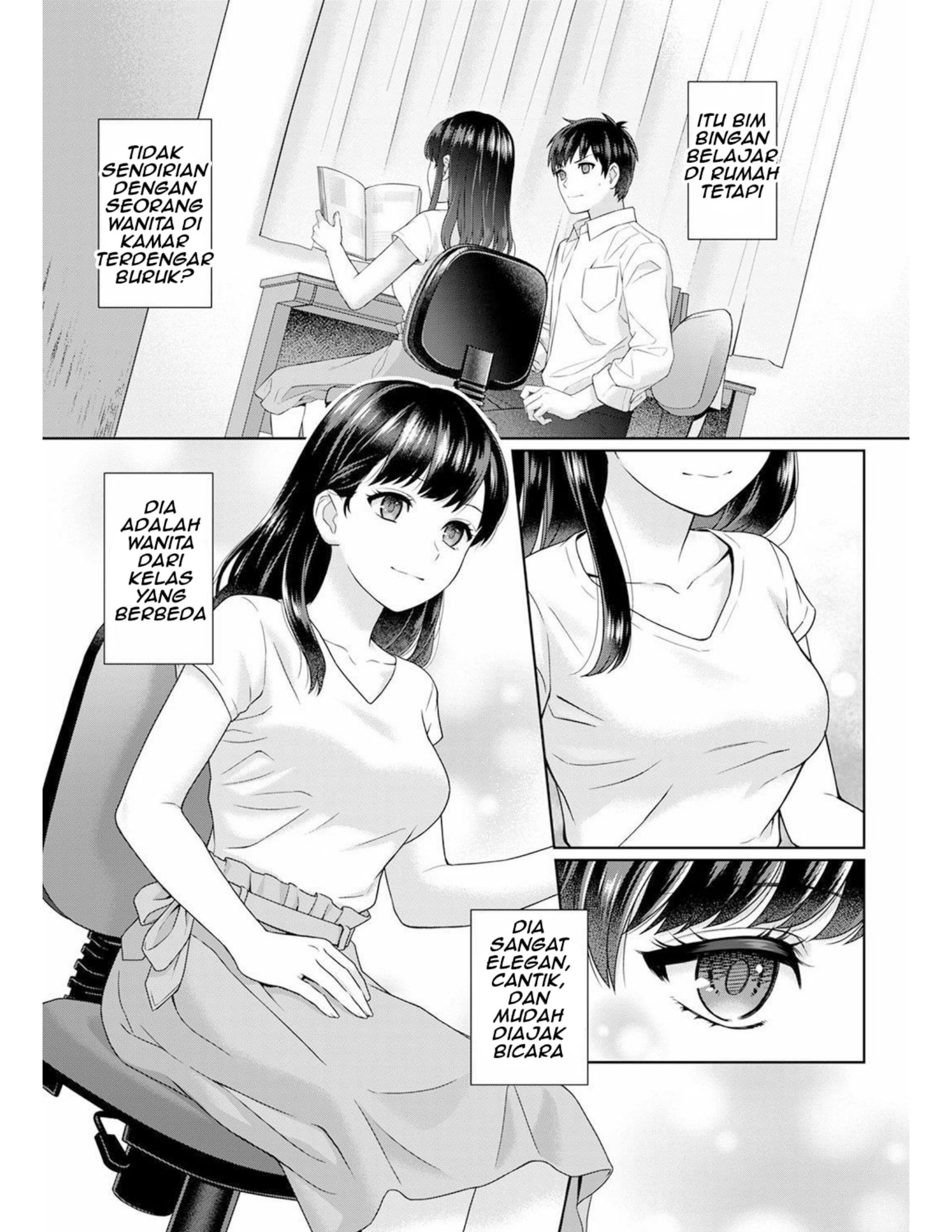 Sensei to Boku: Chapter chapter-1 - Page 6