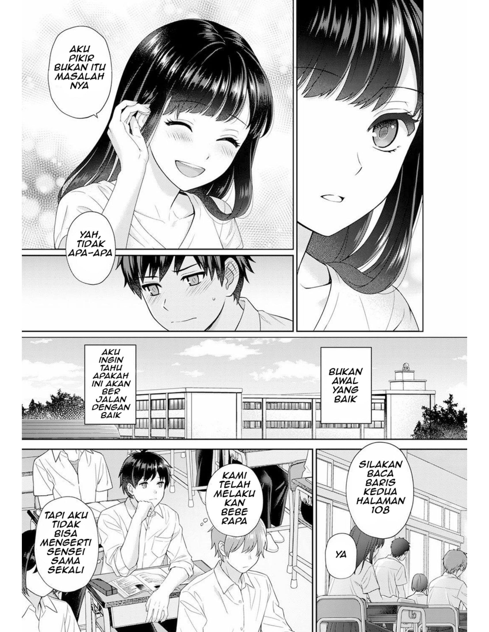 Sensei to Boku: Chapter chapter-1 - Page 8