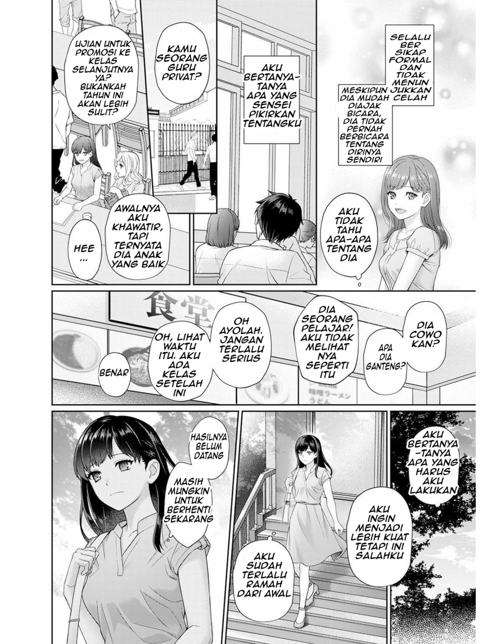 Sensei to Boku: Chapter chapter-1 - Page 9