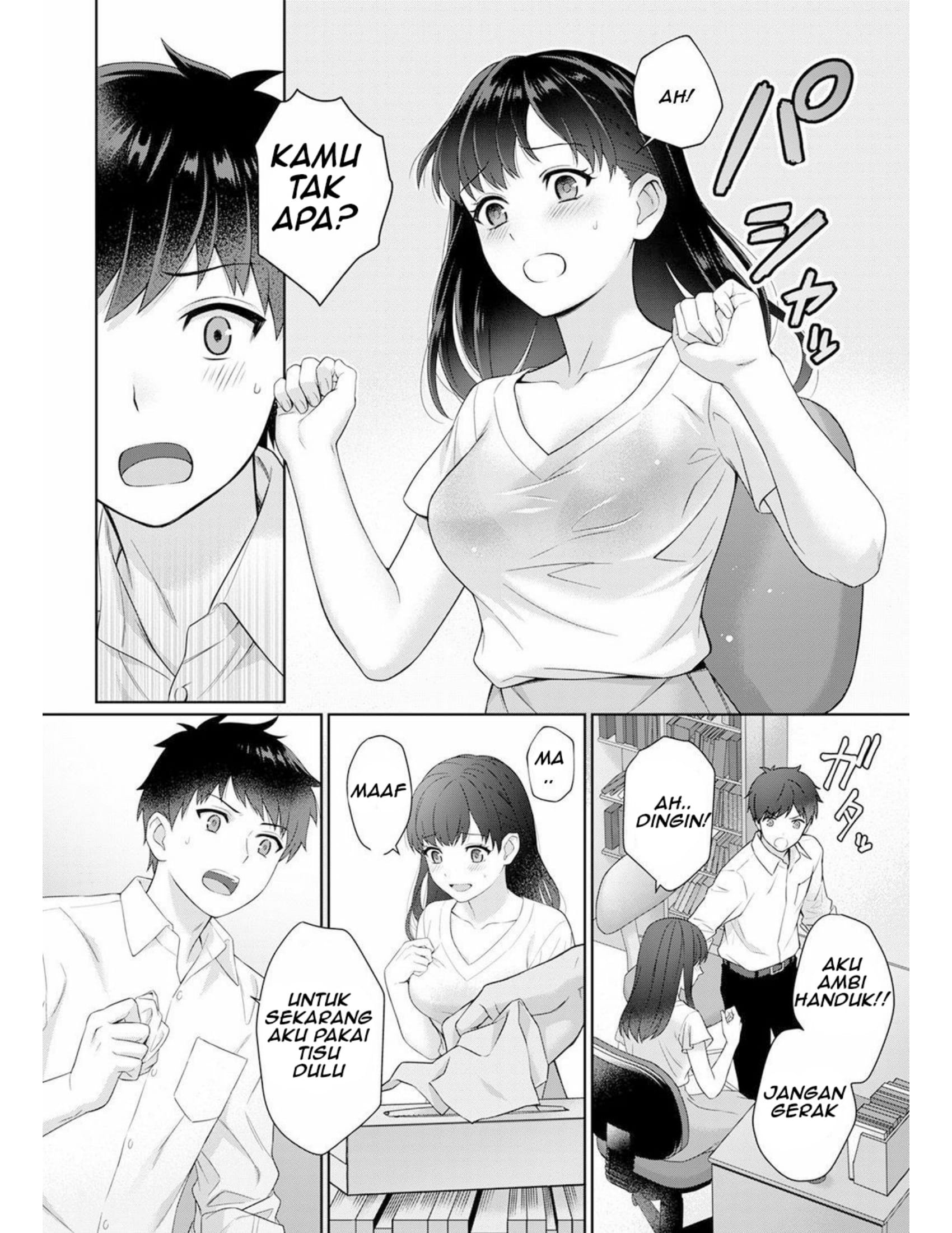 Sensei to Boku: Chapter chapter-1 - Page 11