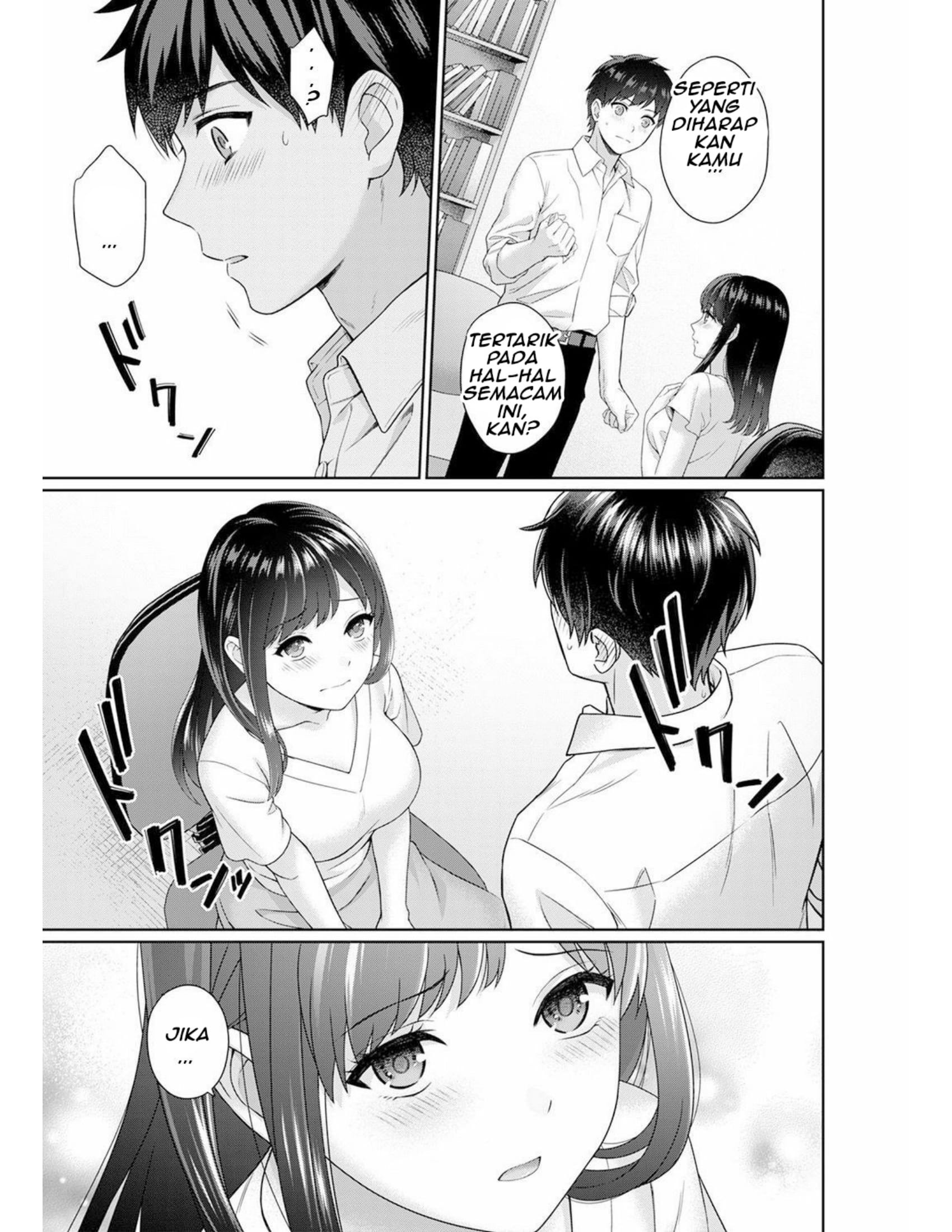 Sensei to Boku: Chapter chapter-1 - Page 14