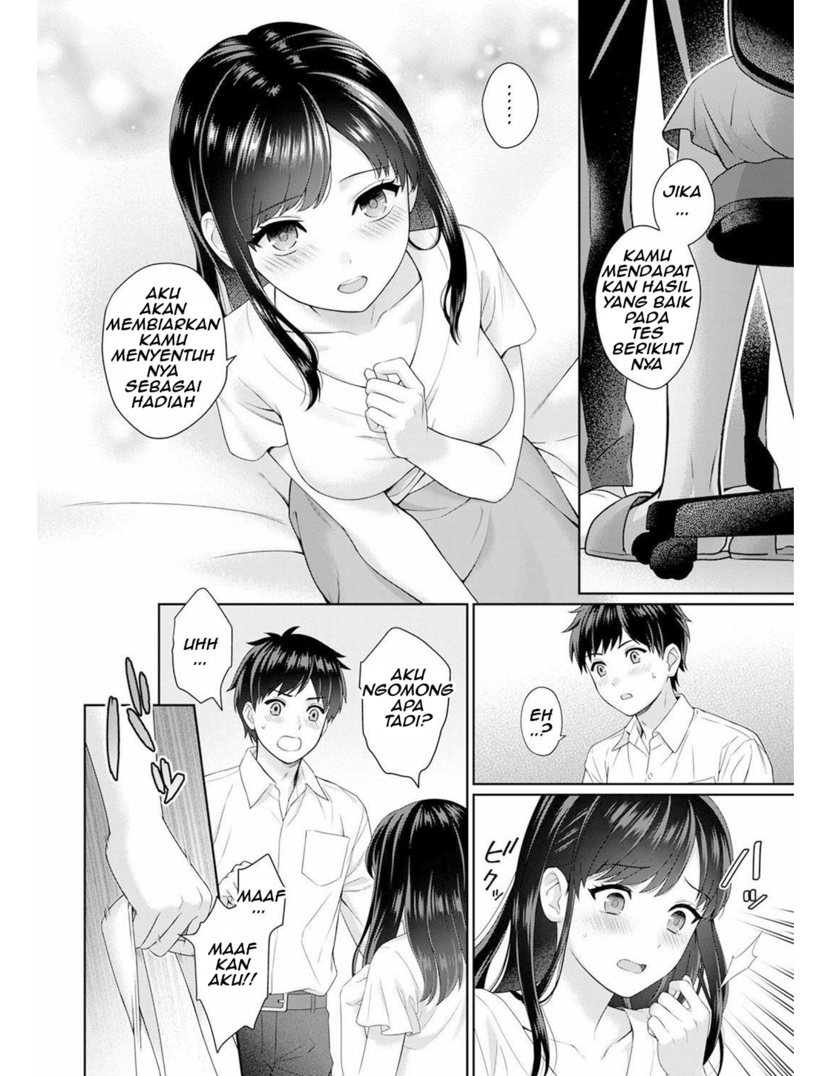 Sensei to Boku: Chapter chapter-1 - Page 15
