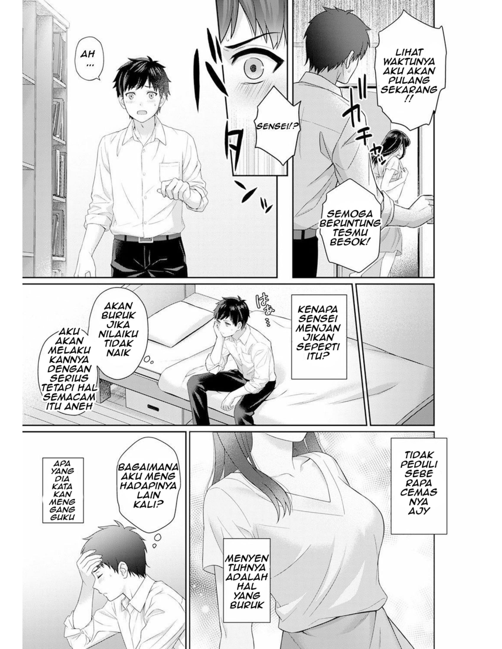 Sensei to Boku: Chapter chapter-1 - Page 16