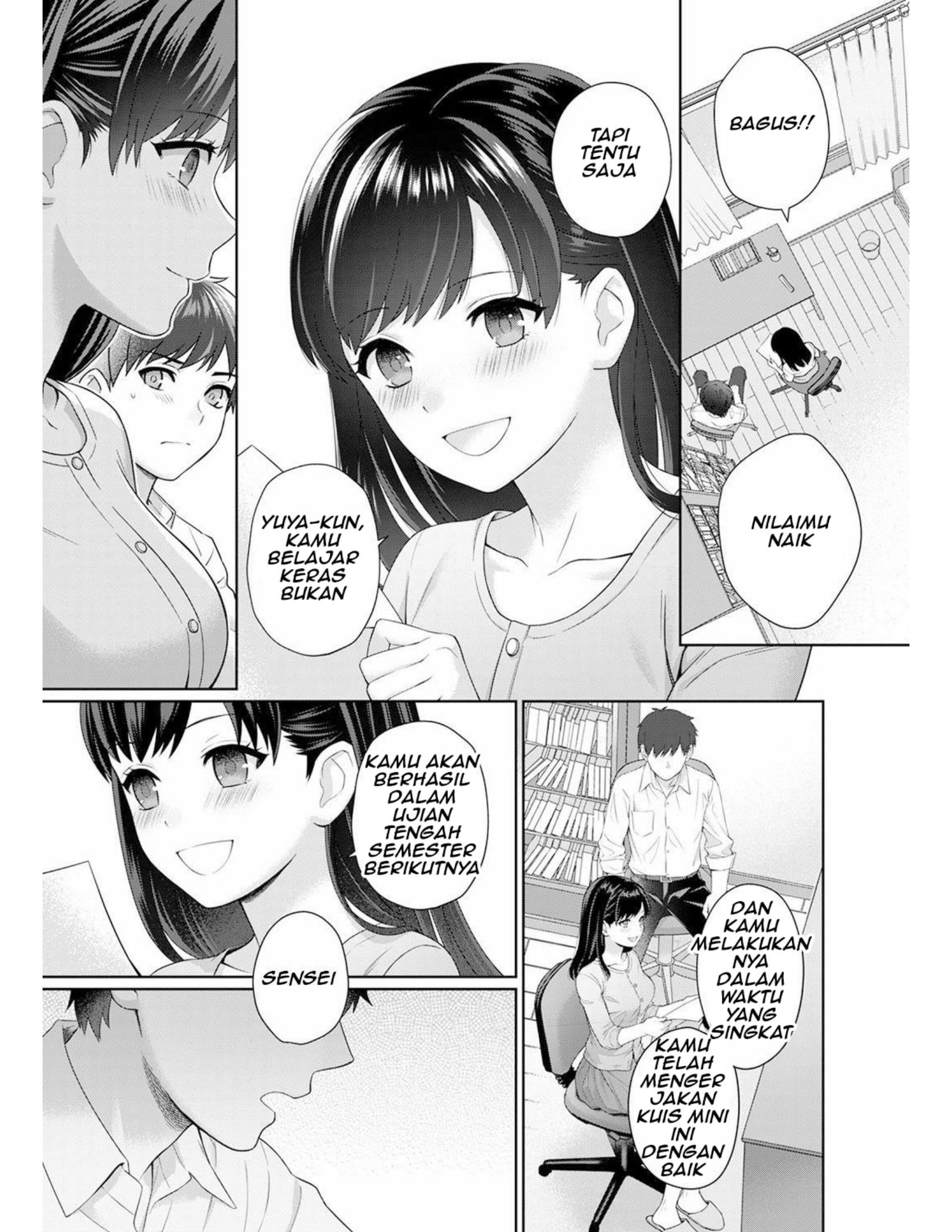 Sensei to Boku: Chapter chapter-1 - Page 18