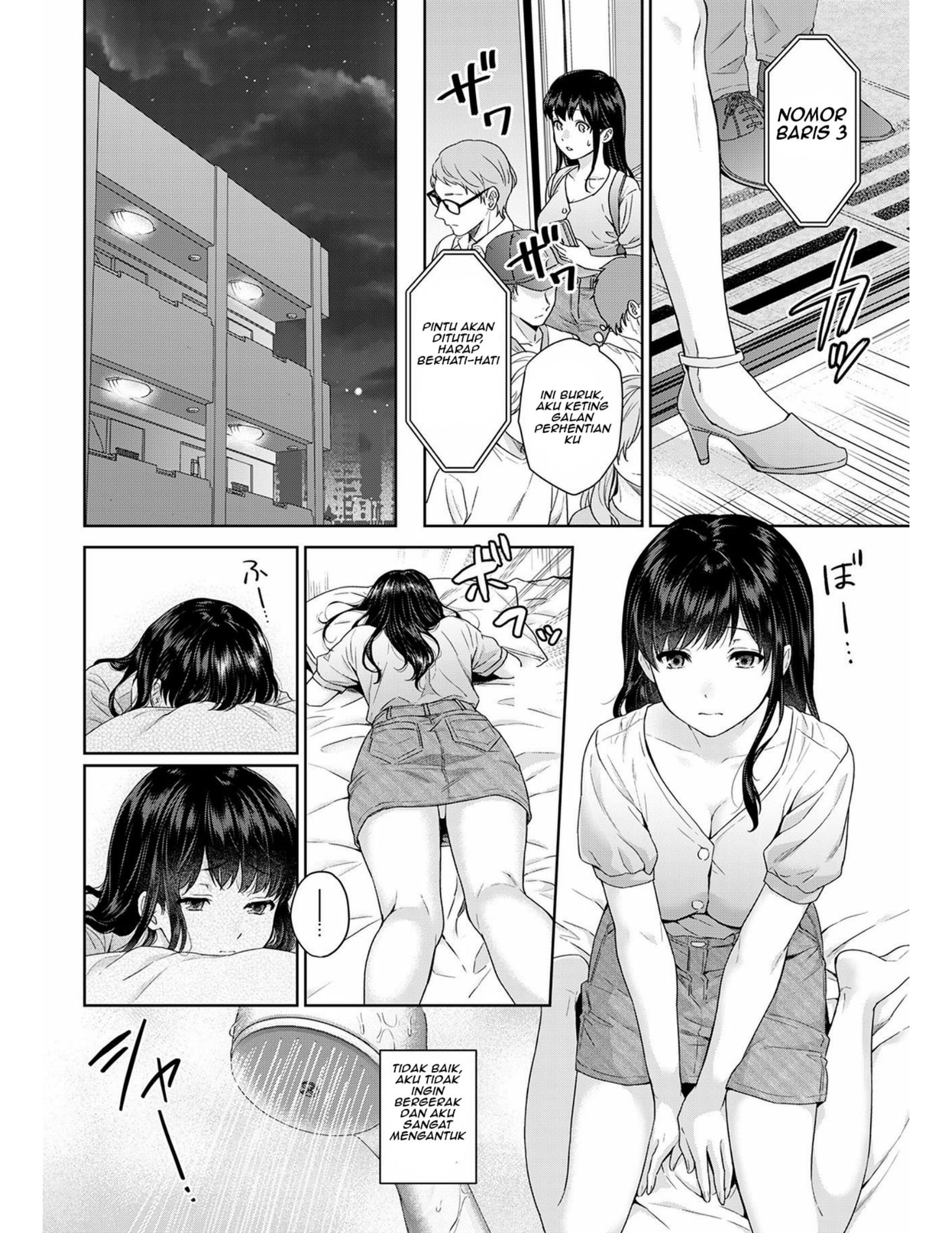 Sensei to Boku: Chapter chapter-10 - Page 11