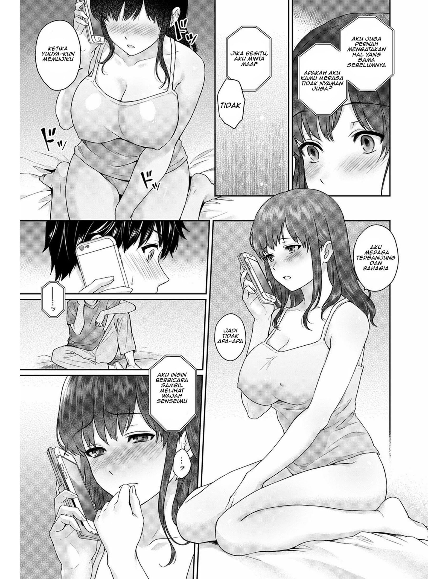 Sensei to Boku: Chapter chapter-10 - Page 16