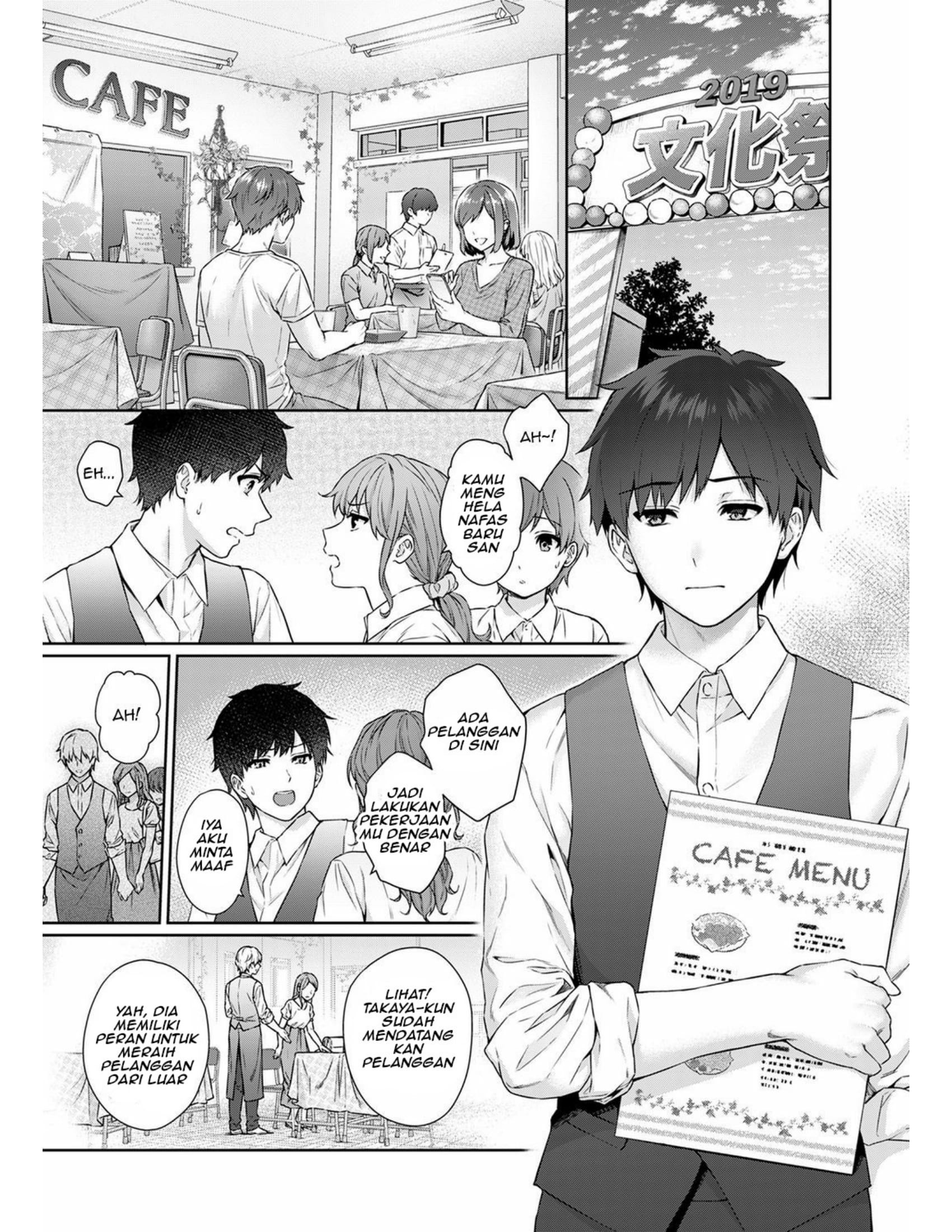 Sensei to Boku: Chapter chapter-11 - Page 2