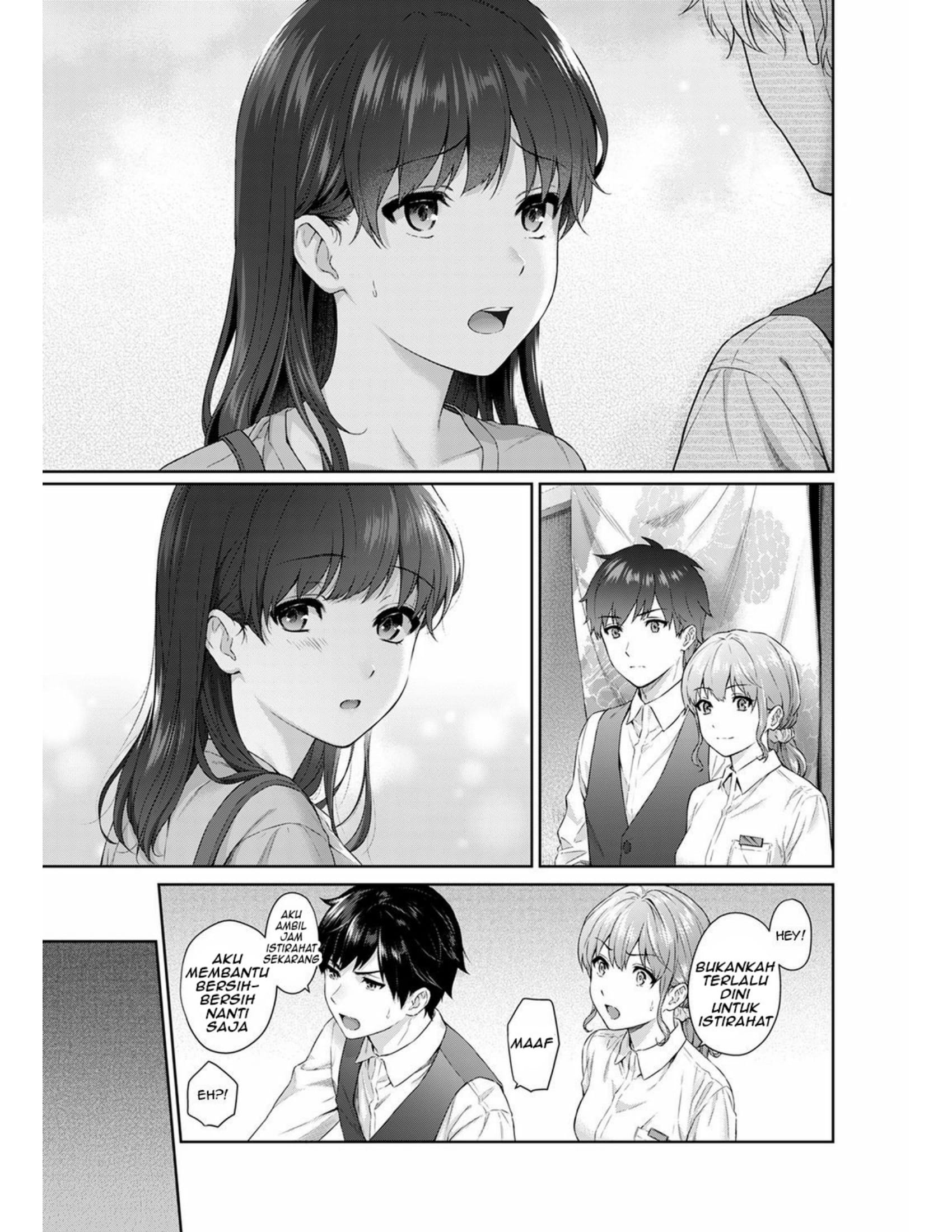 Sensei to Boku: Chapter chapter-11 - Page 4