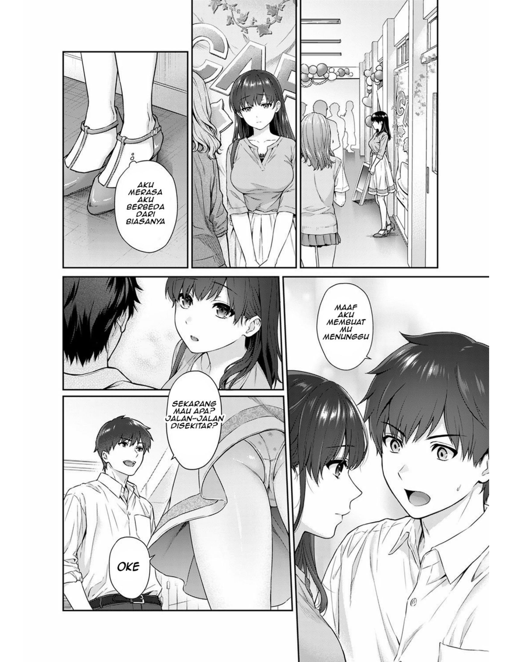 Sensei to Boku: Chapter chapter-11 - Page 5
