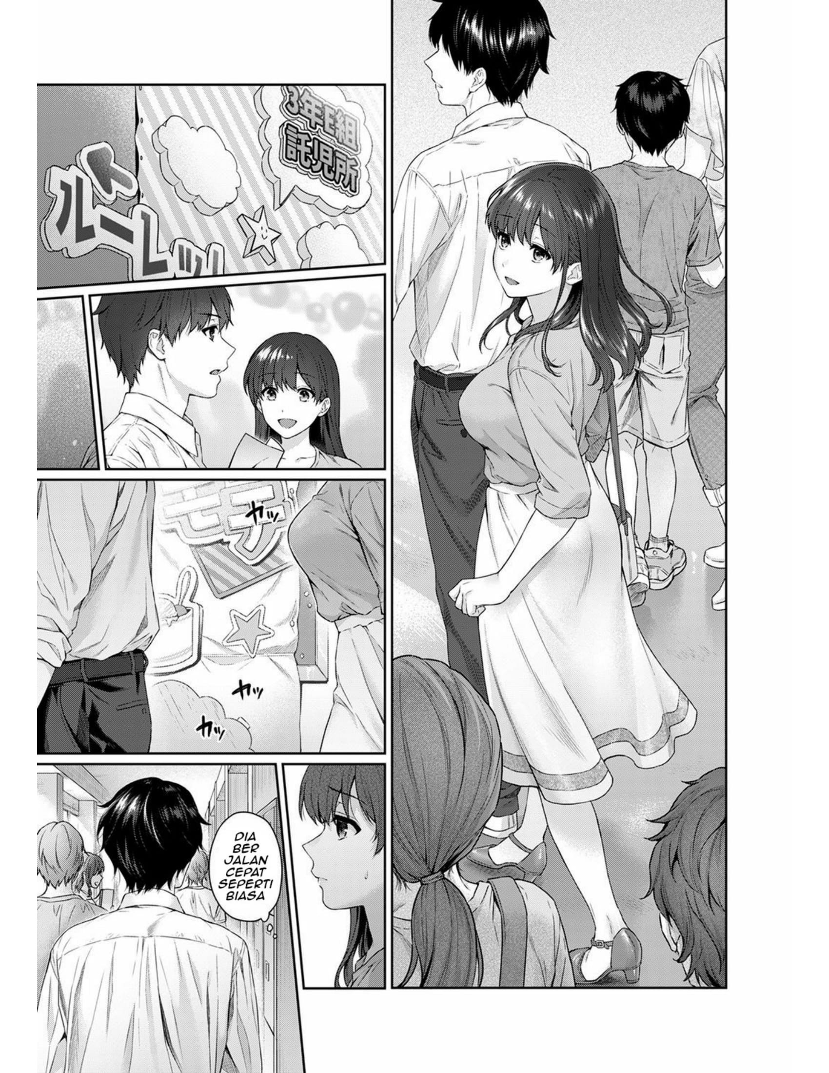 Sensei to Boku: Chapter chapter-11 - Page 6