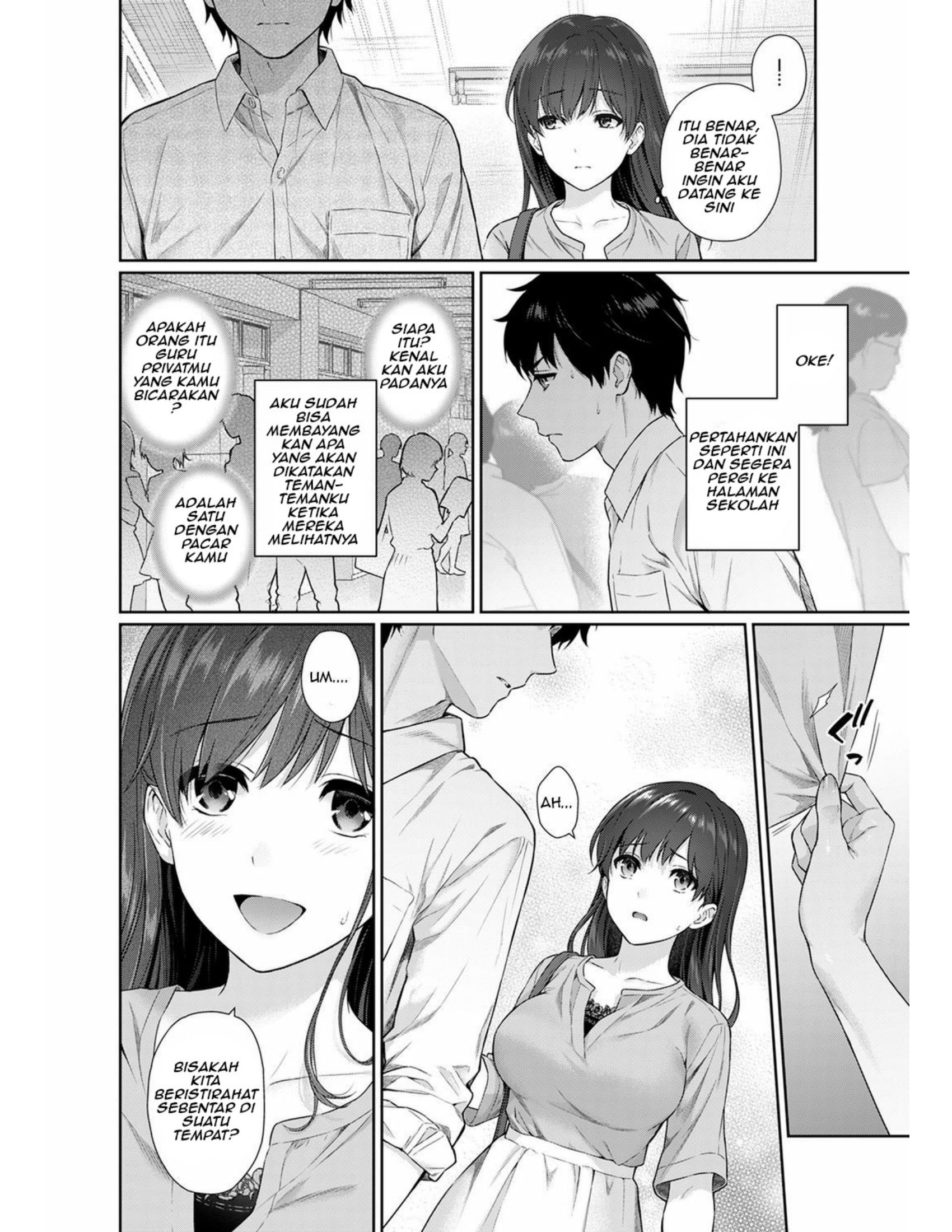 Sensei to Boku: Chapter chapter-11 - Page 7