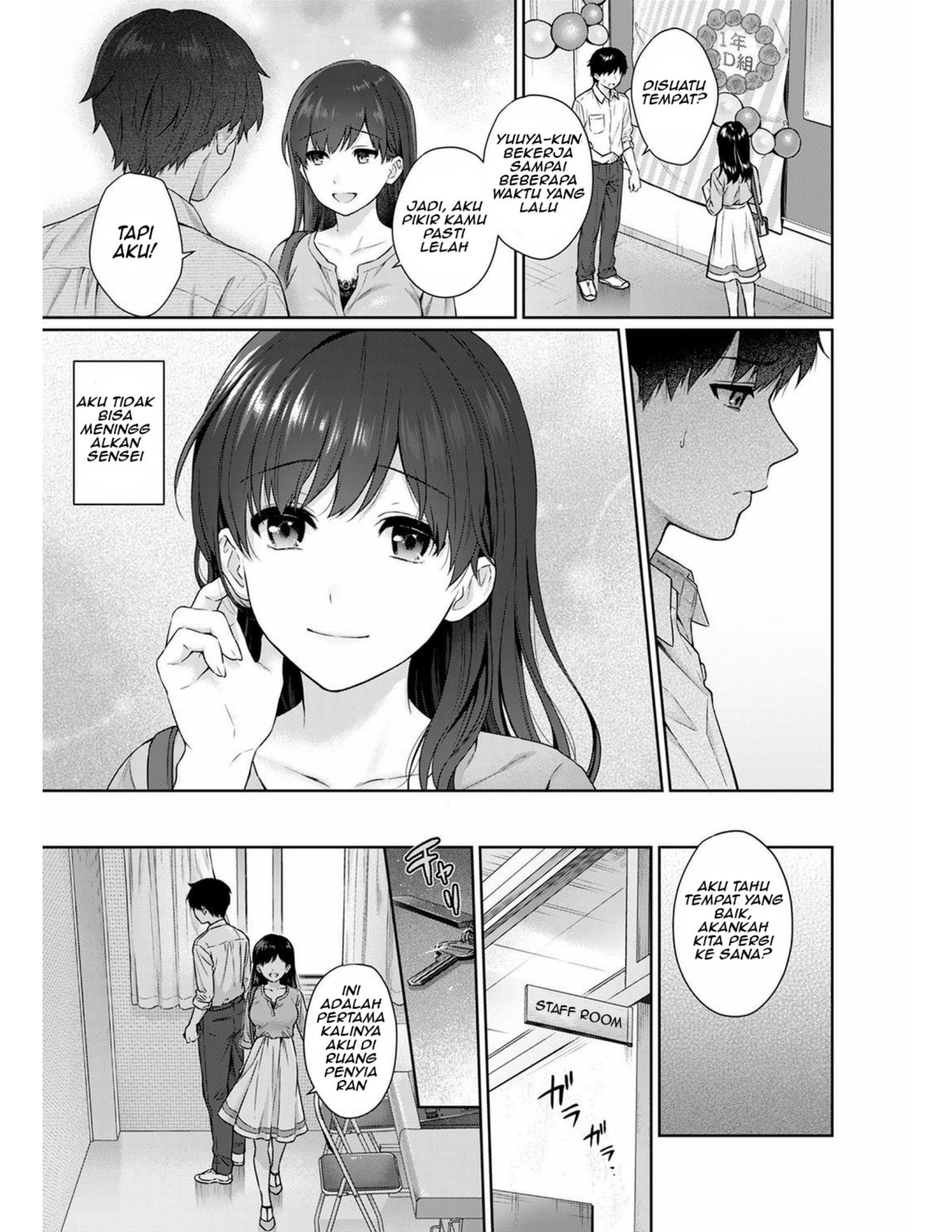 Sensei to Boku: Chapter chapter-11 - Page 8