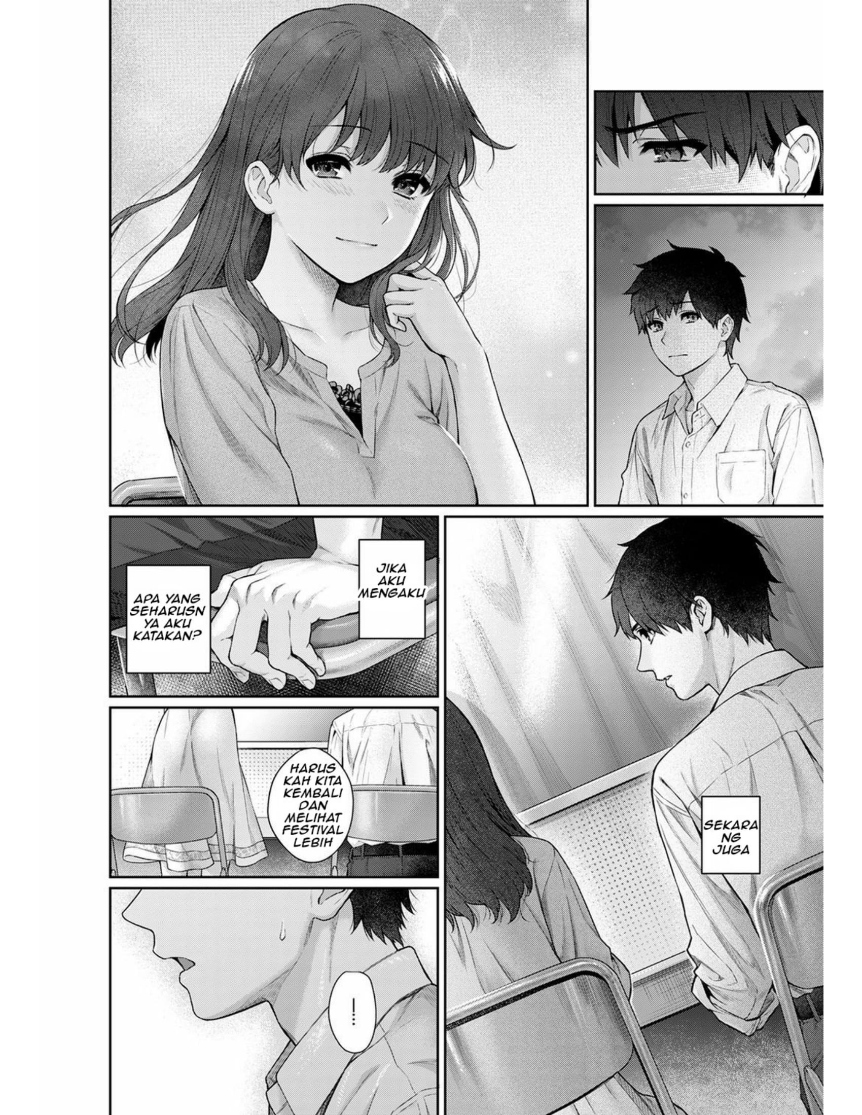 Sensei to Boku: Chapter chapter-11 - Page 11