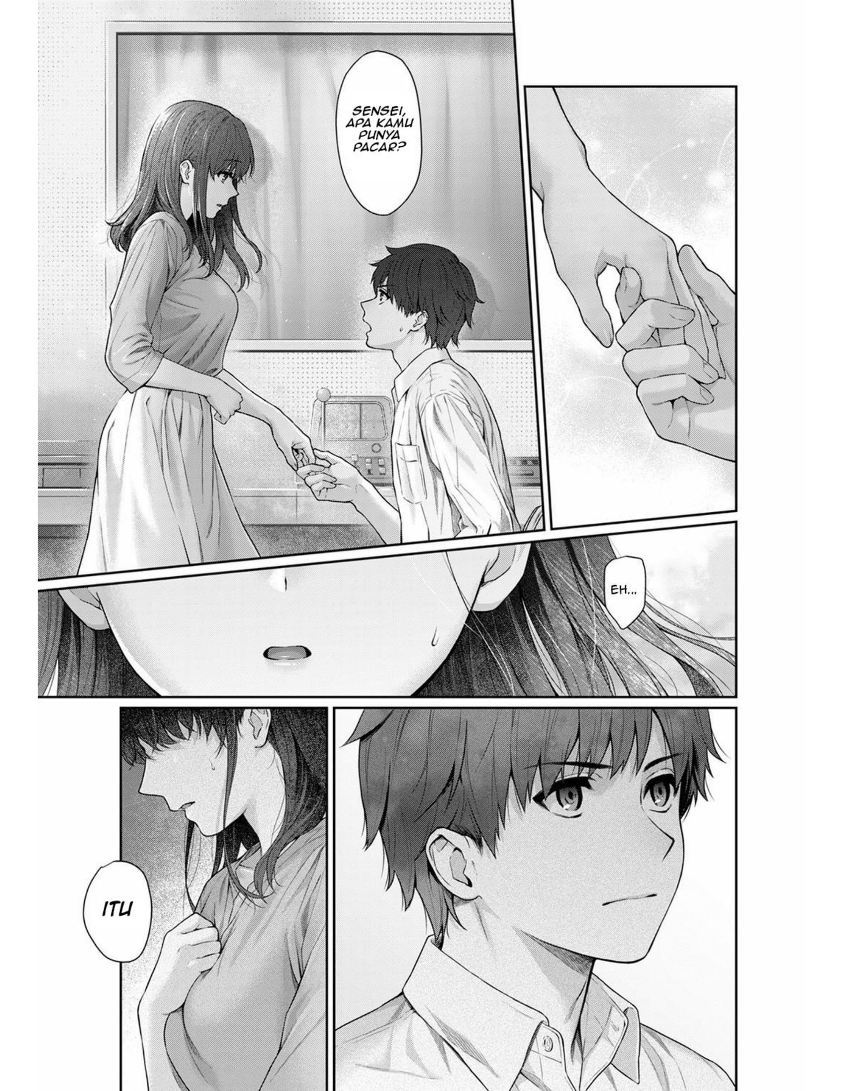 Sensei to Boku: Chapter chapter-11 - Page 12