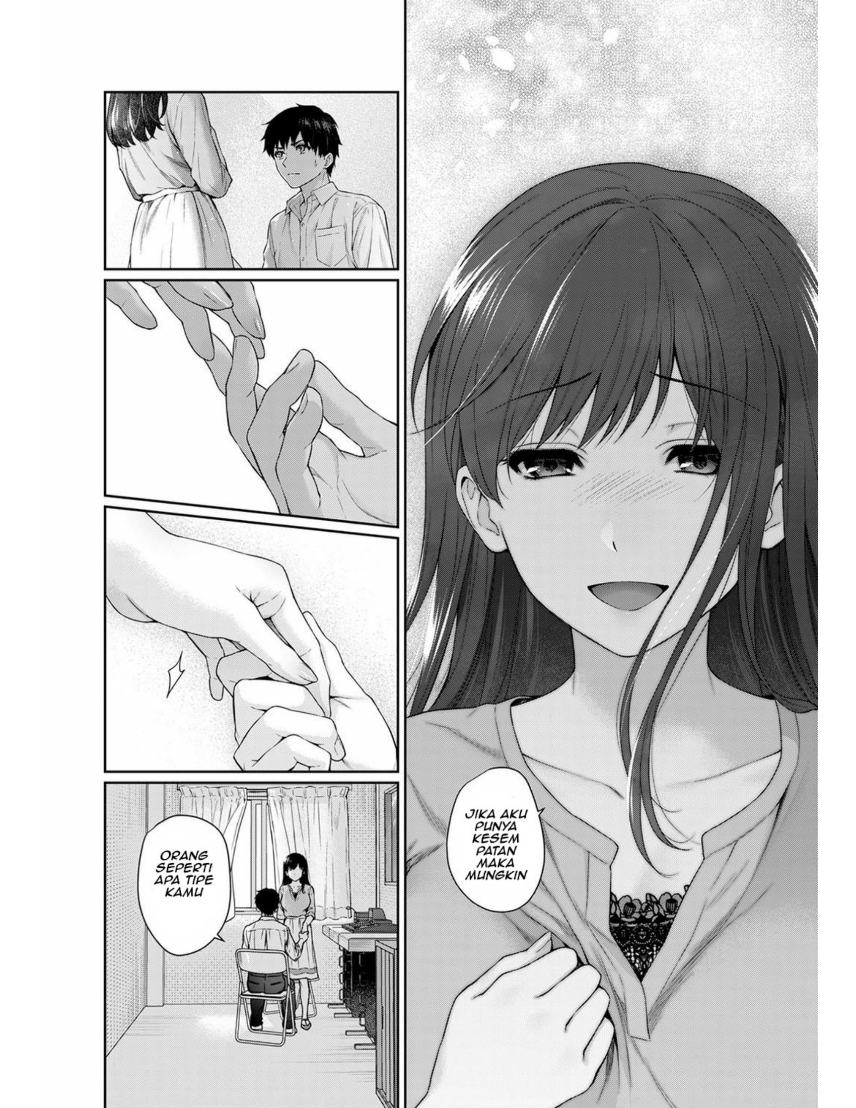 Sensei to Boku: Chapter chapter-11 - Page 13
