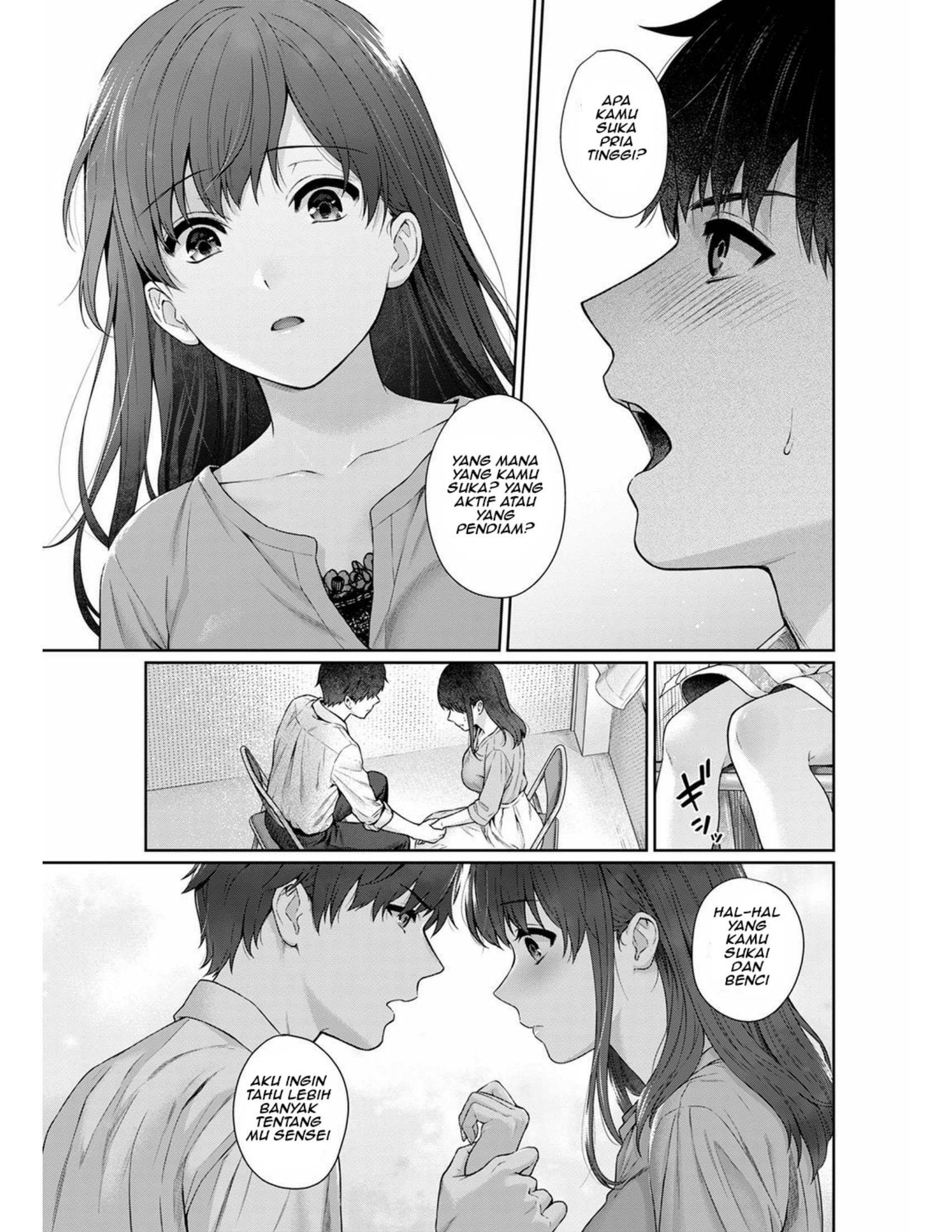 Sensei to Boku: Chapter chapter-11 - Page 14