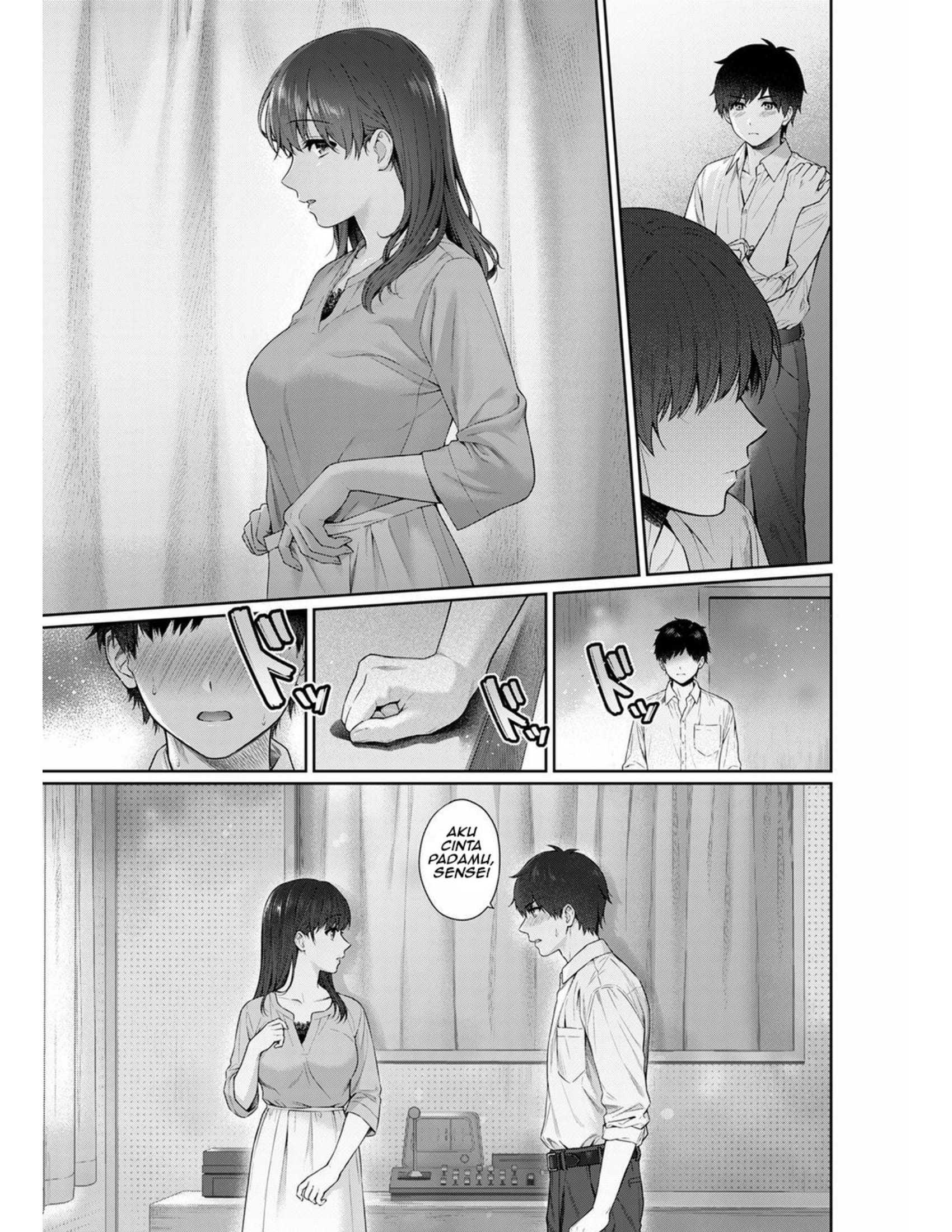 Sensei to Boku: Chapter chapter-11 - Page 26