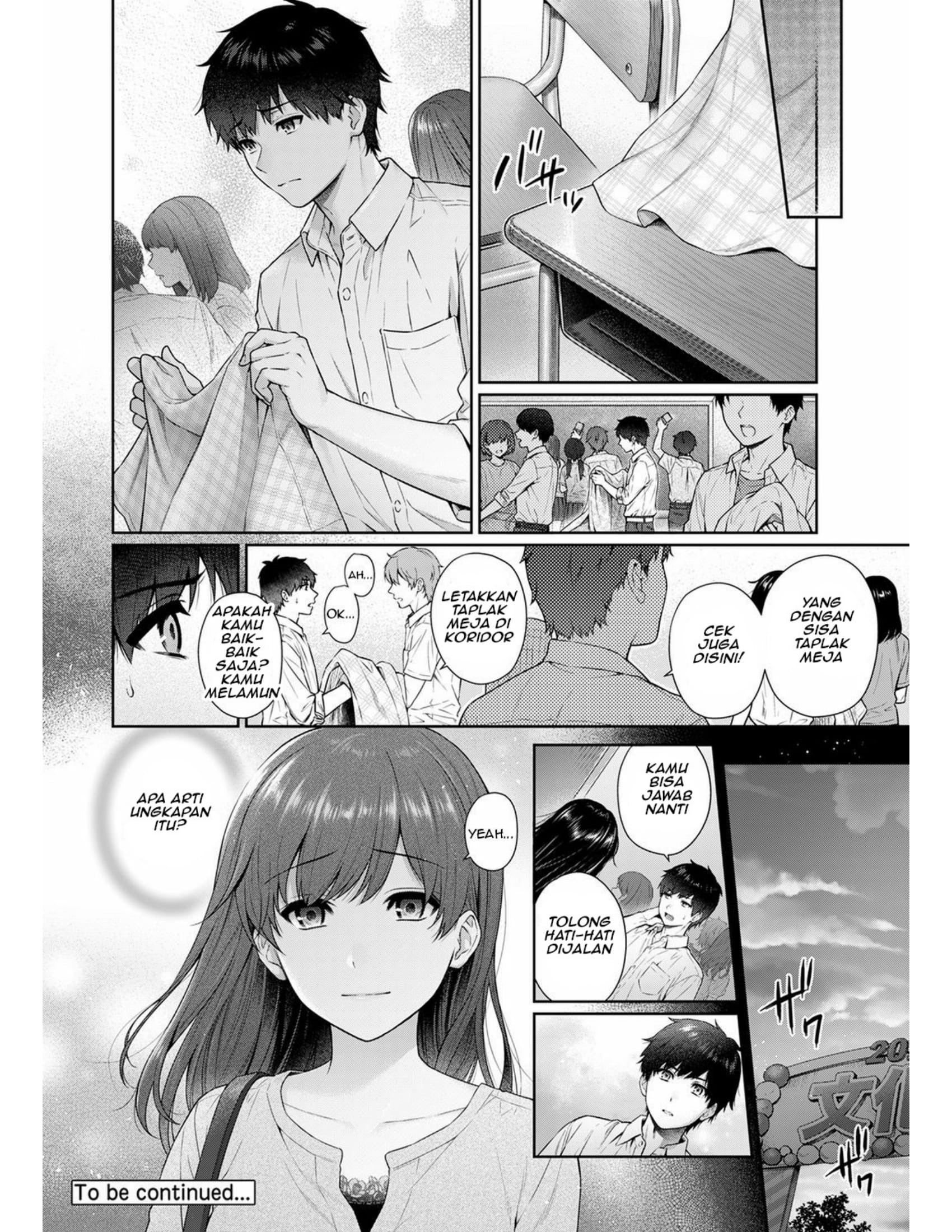 Sensei to Boku: Chapter chapter-11 - Page 27