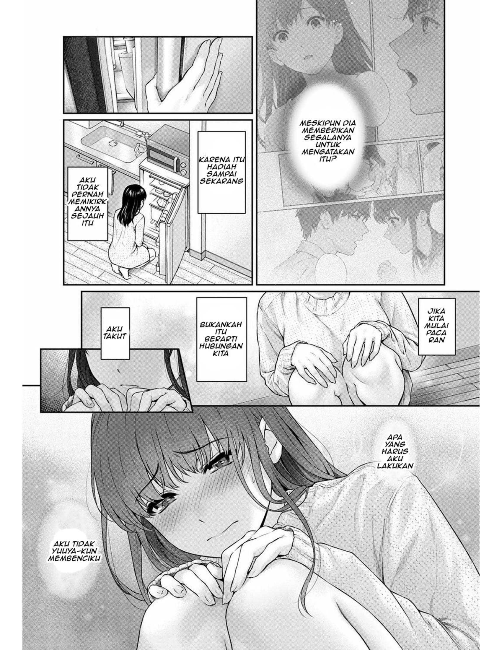 Sensei to Boku: Chapter chapter-12 - Page 6