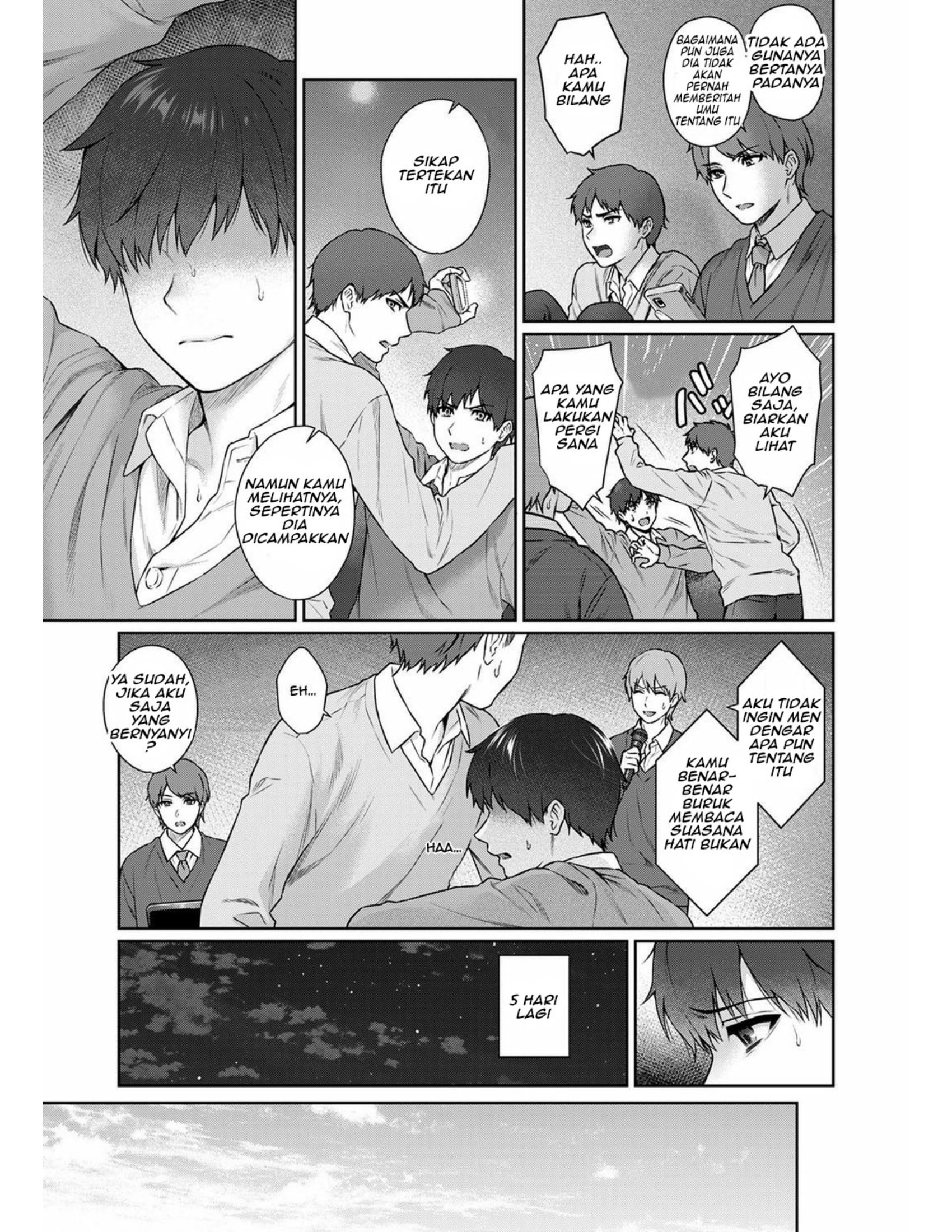 Sensei to Boku: Chapter chapter-12 - Page 8