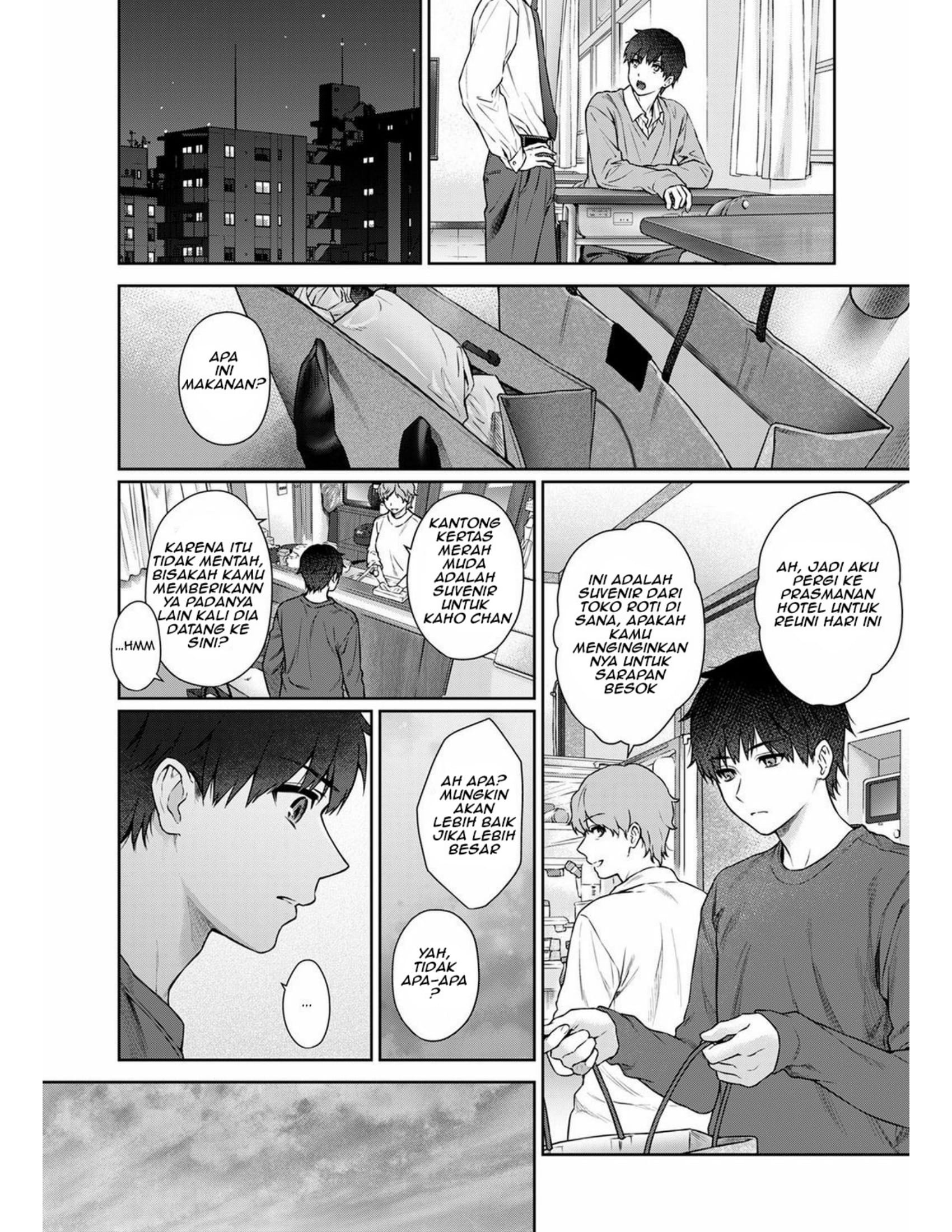 Sensei to Boku: Chapter chapter-12 - Page 9