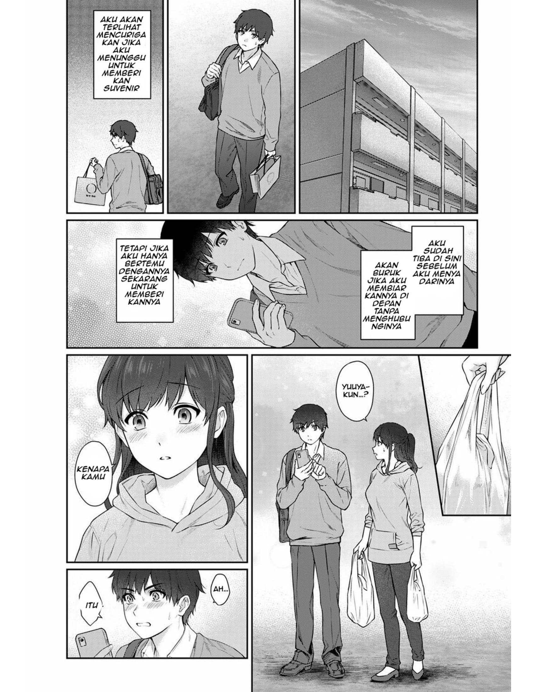 Sensei to Boku: Chapter chapter-12 - Page 11