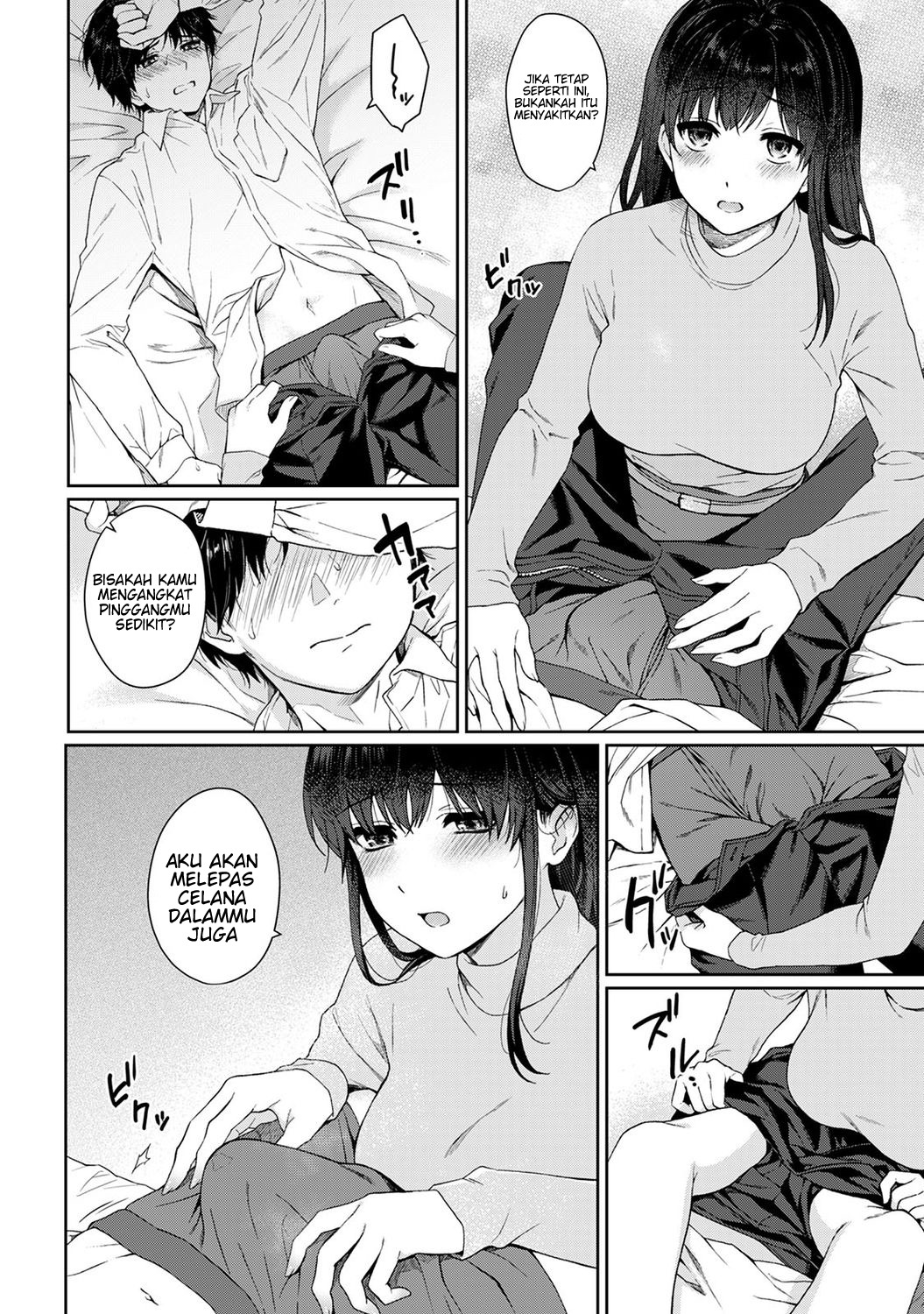Sensei to Boku: Chapter chapter-13 - Page 4