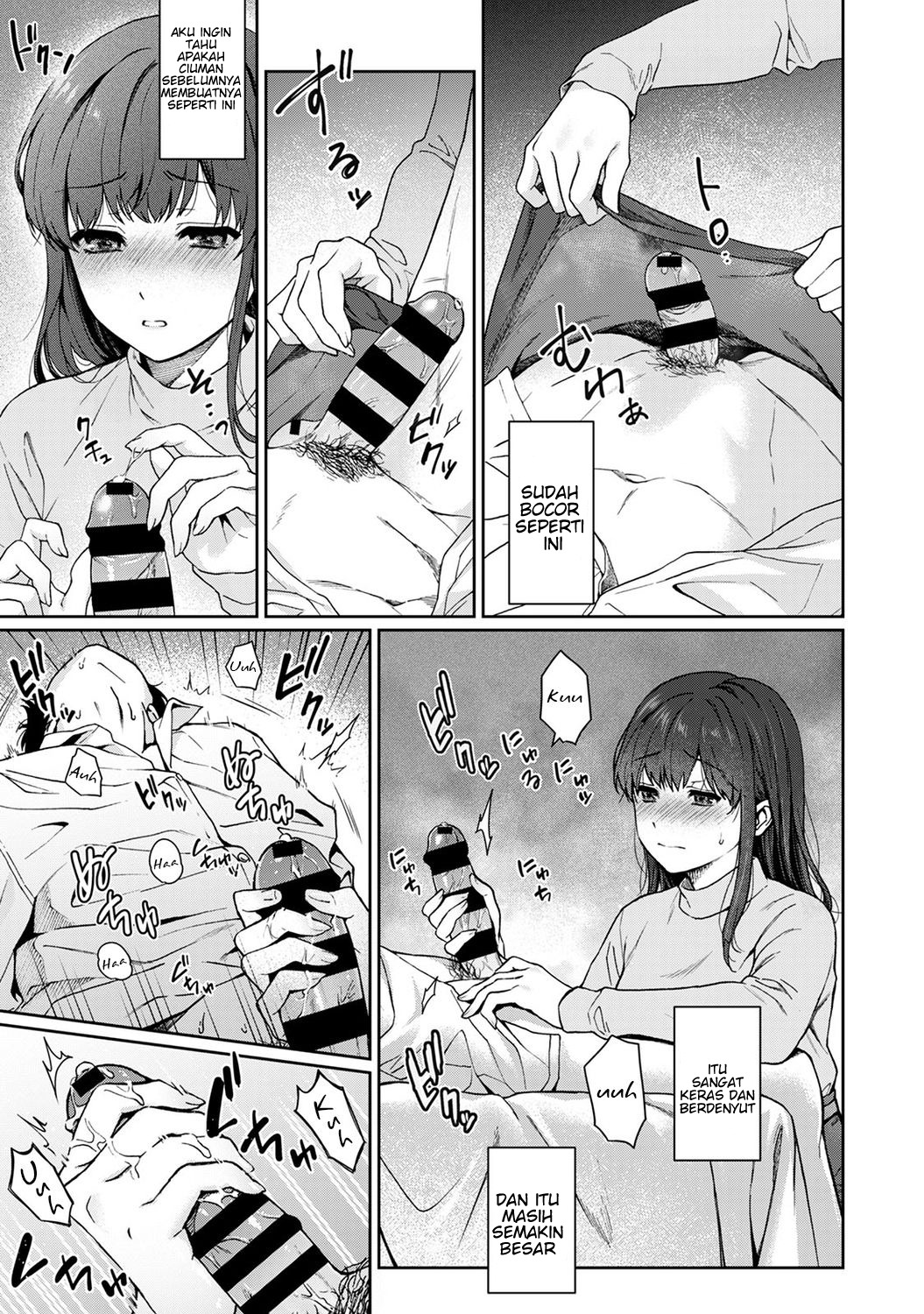 Sensei to Boku: Chapter chapter-13 - Page 5