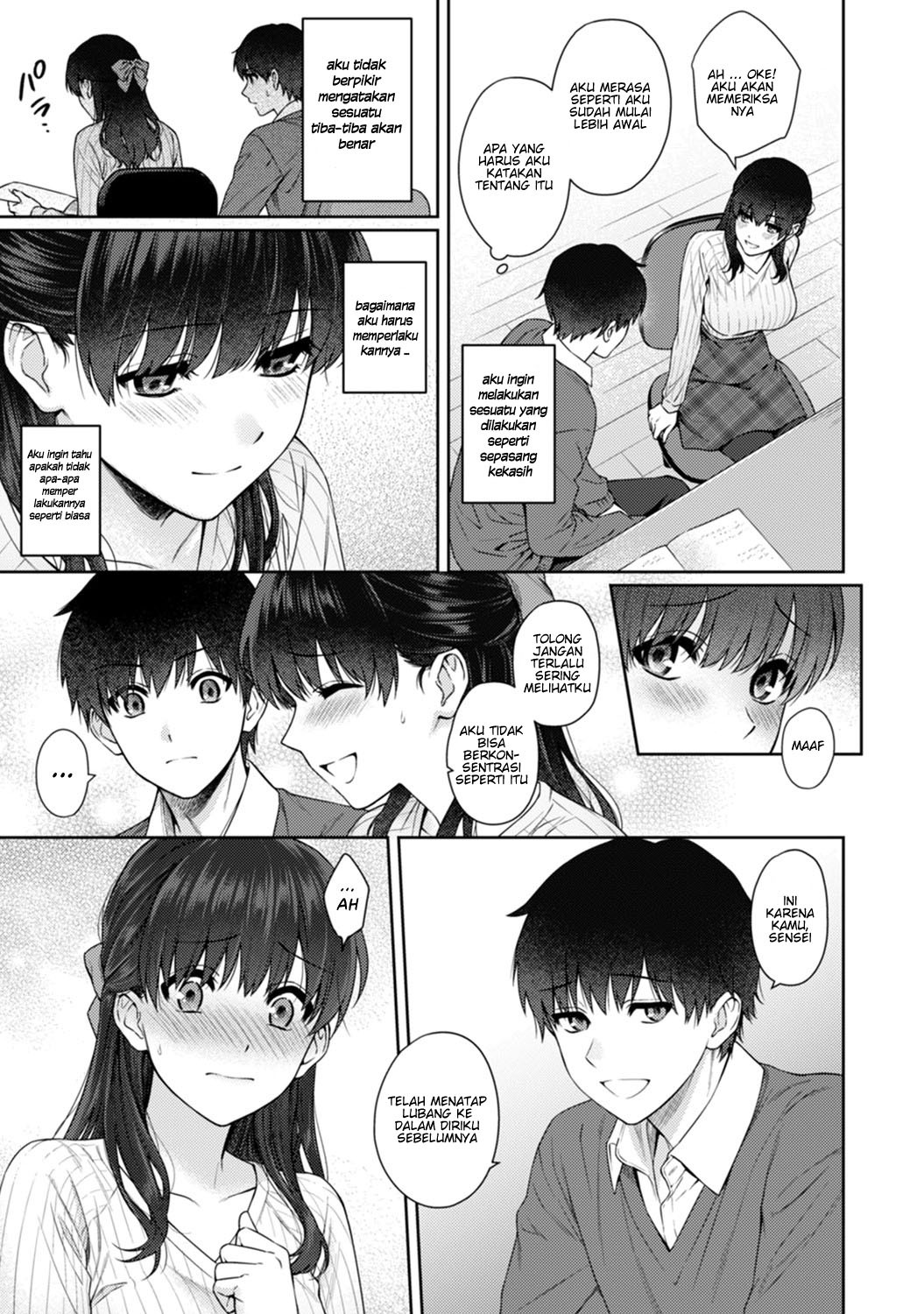 Sensei to Boku: Chapter chapter-14 - Page 10