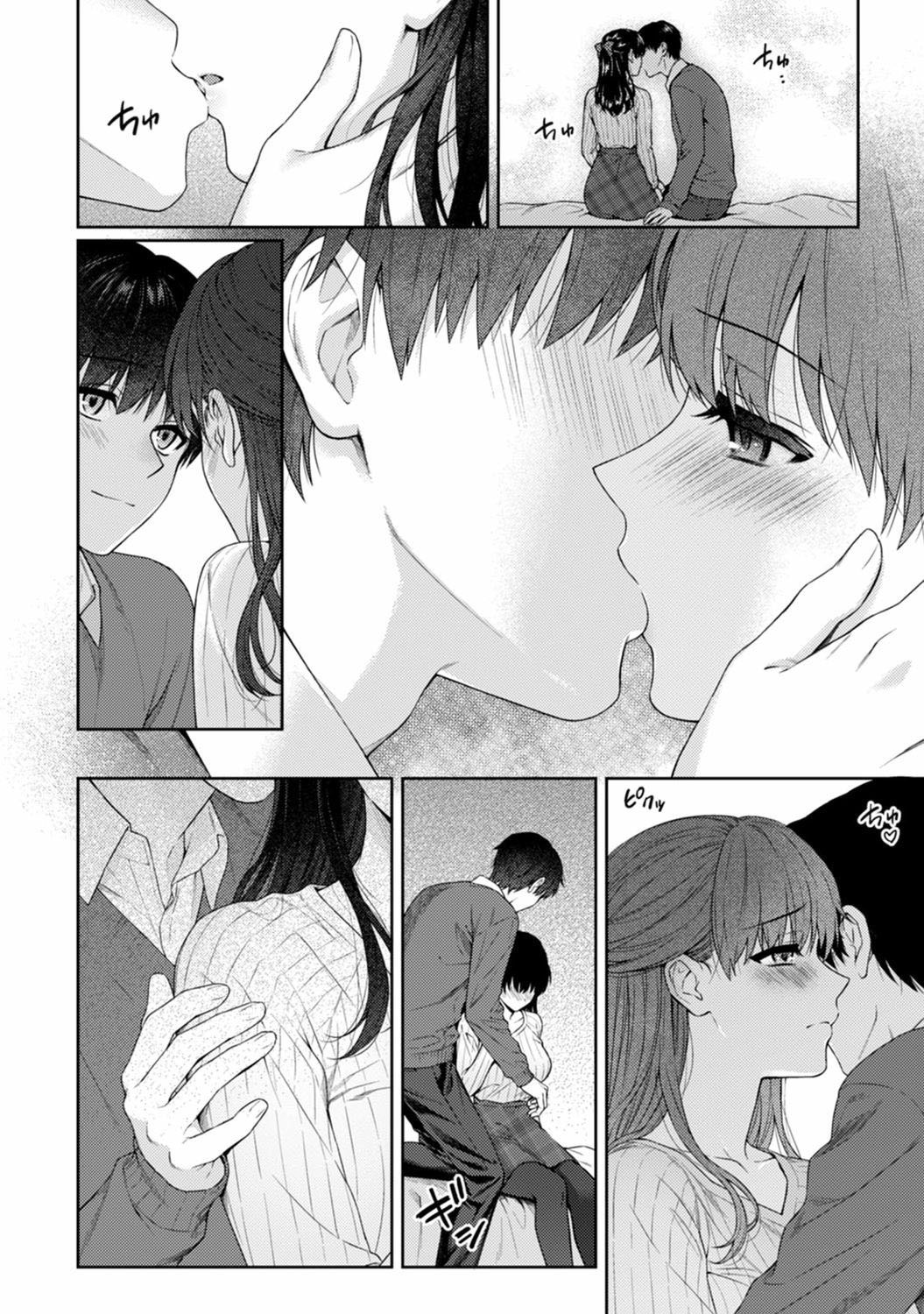 Sensei to Boku: Chapter chapter-14 - Page 14