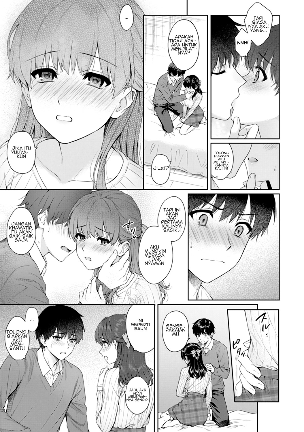 Sensei to Boku: Chapter chapter-15 - Page 5