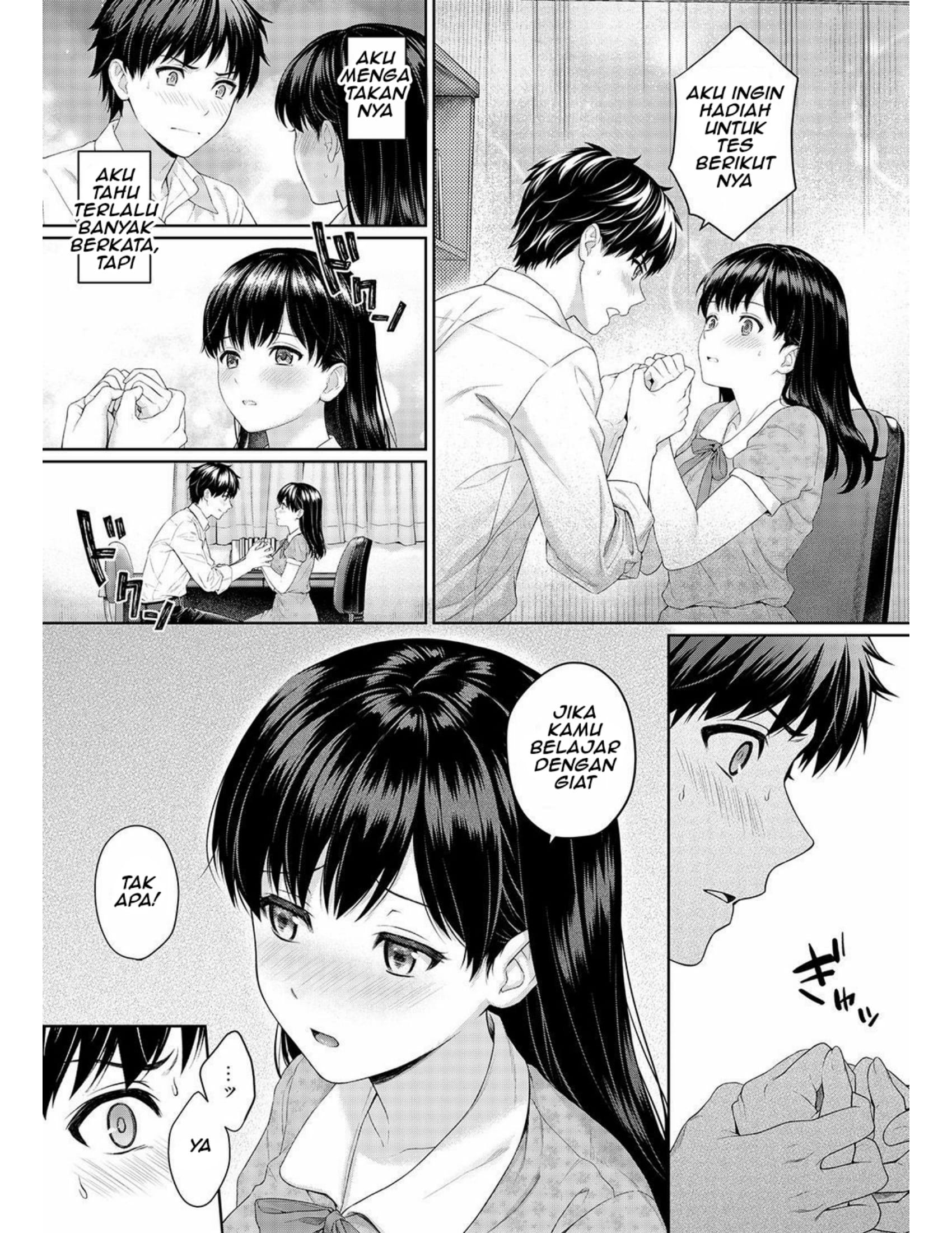 Sensei to Boku: Chapter chapter-3 - Page 6