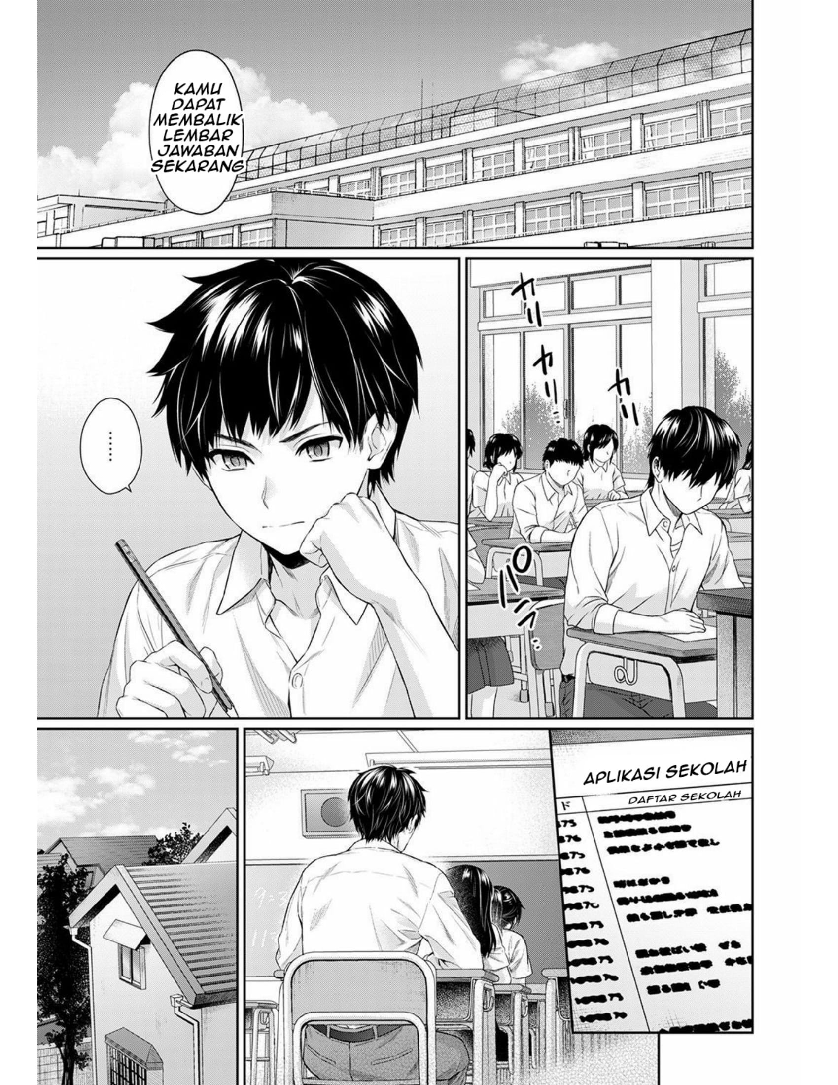 Sensei to Boku: Chapter chapter-5 - Page 2