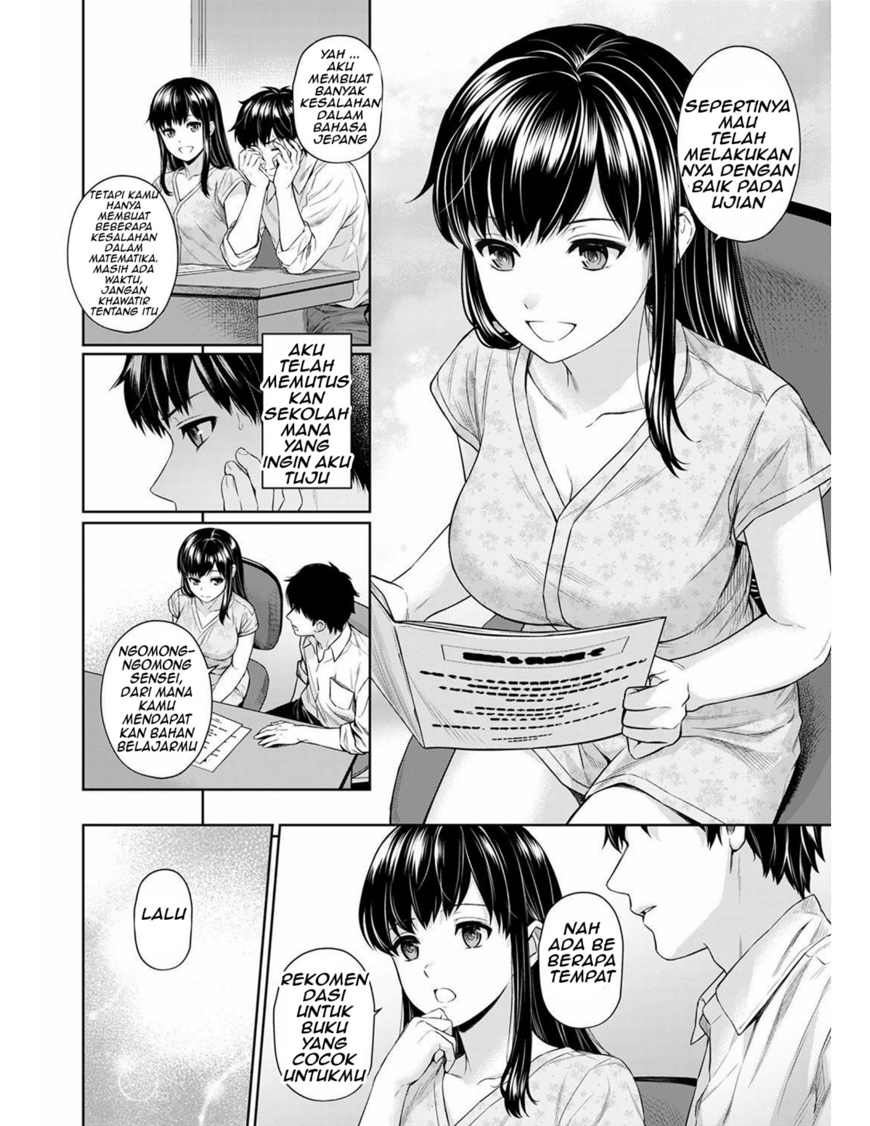 Sensei to Boku: Chapter chapter-5 - Page 3