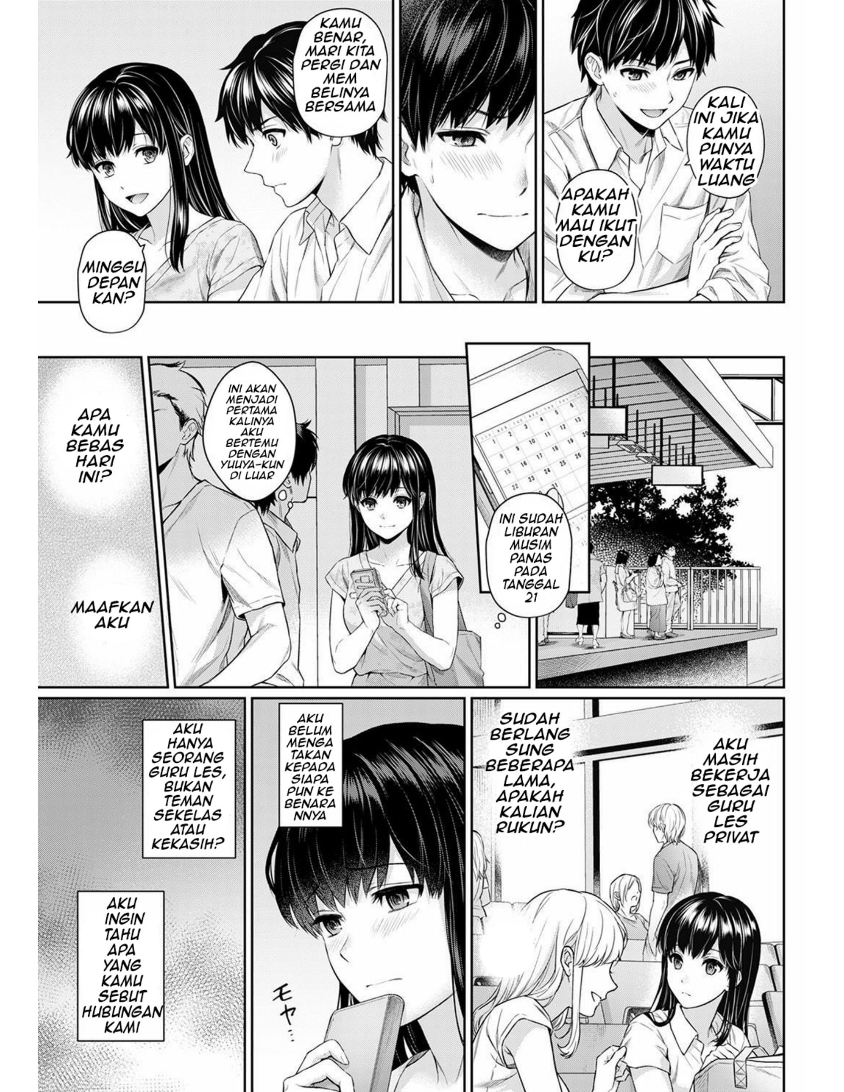 Sensei to Boku: Chapter chapter-5 - Page 4