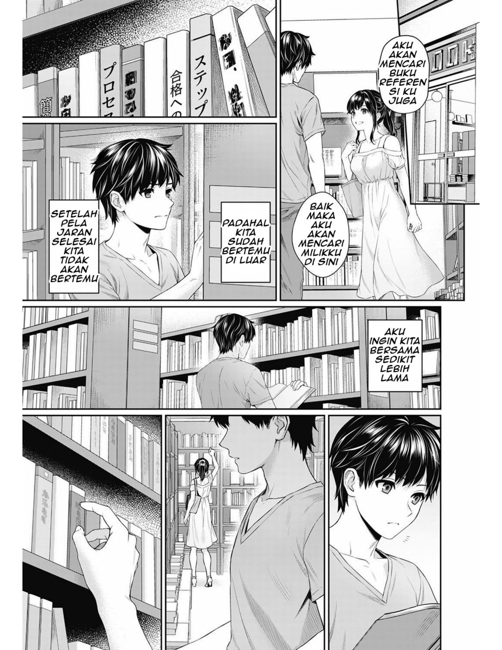 Sensei to Boku: Chapter chapter-5 - Page 6