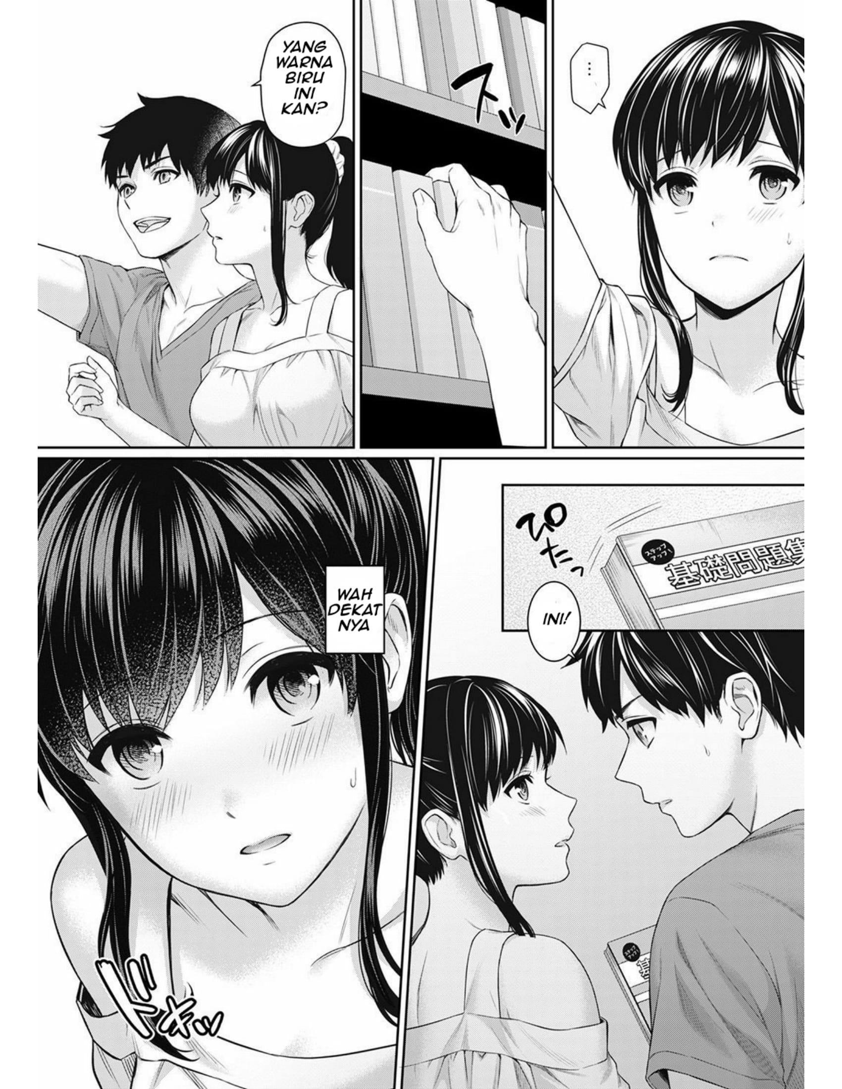 Sensei to Boku: Chapter chapter-5 - Page 7