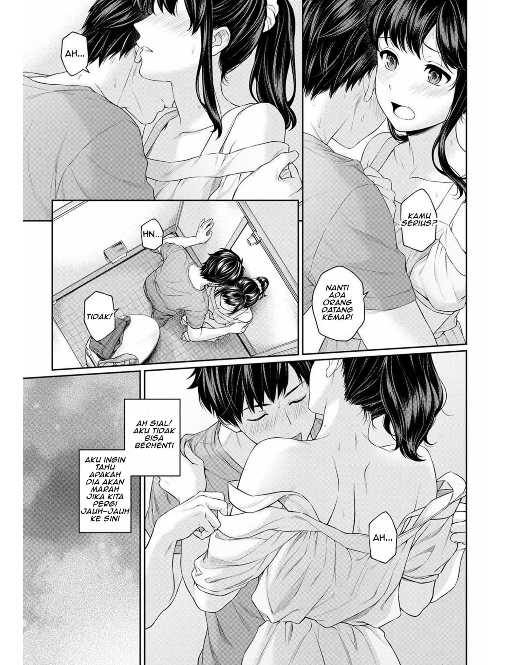 Sensei to Boku: Chapter chapter-5 - Page 12